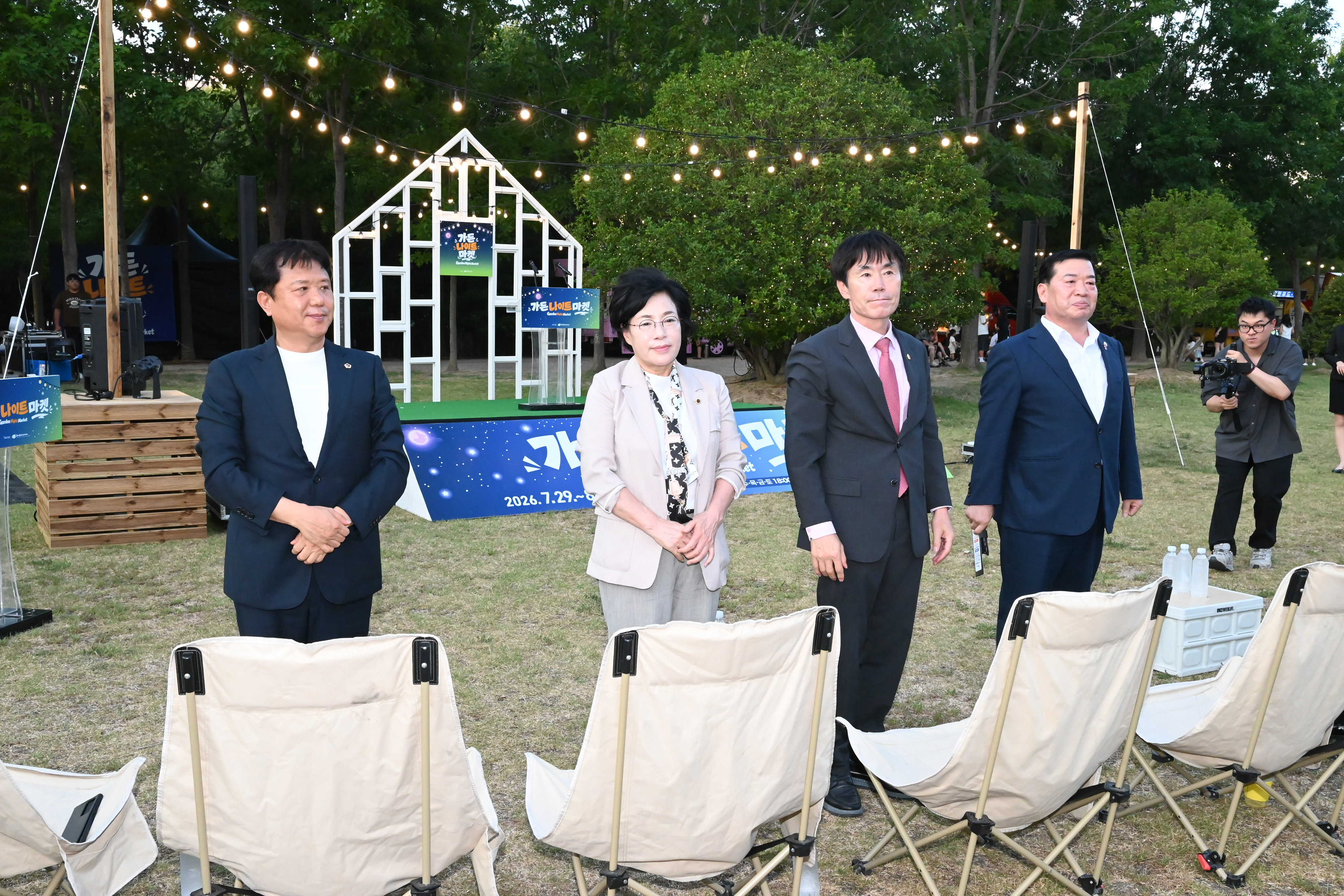 2026년 울산의 밤, 스토리 야시장 가든 나이트 마켓 개장식3