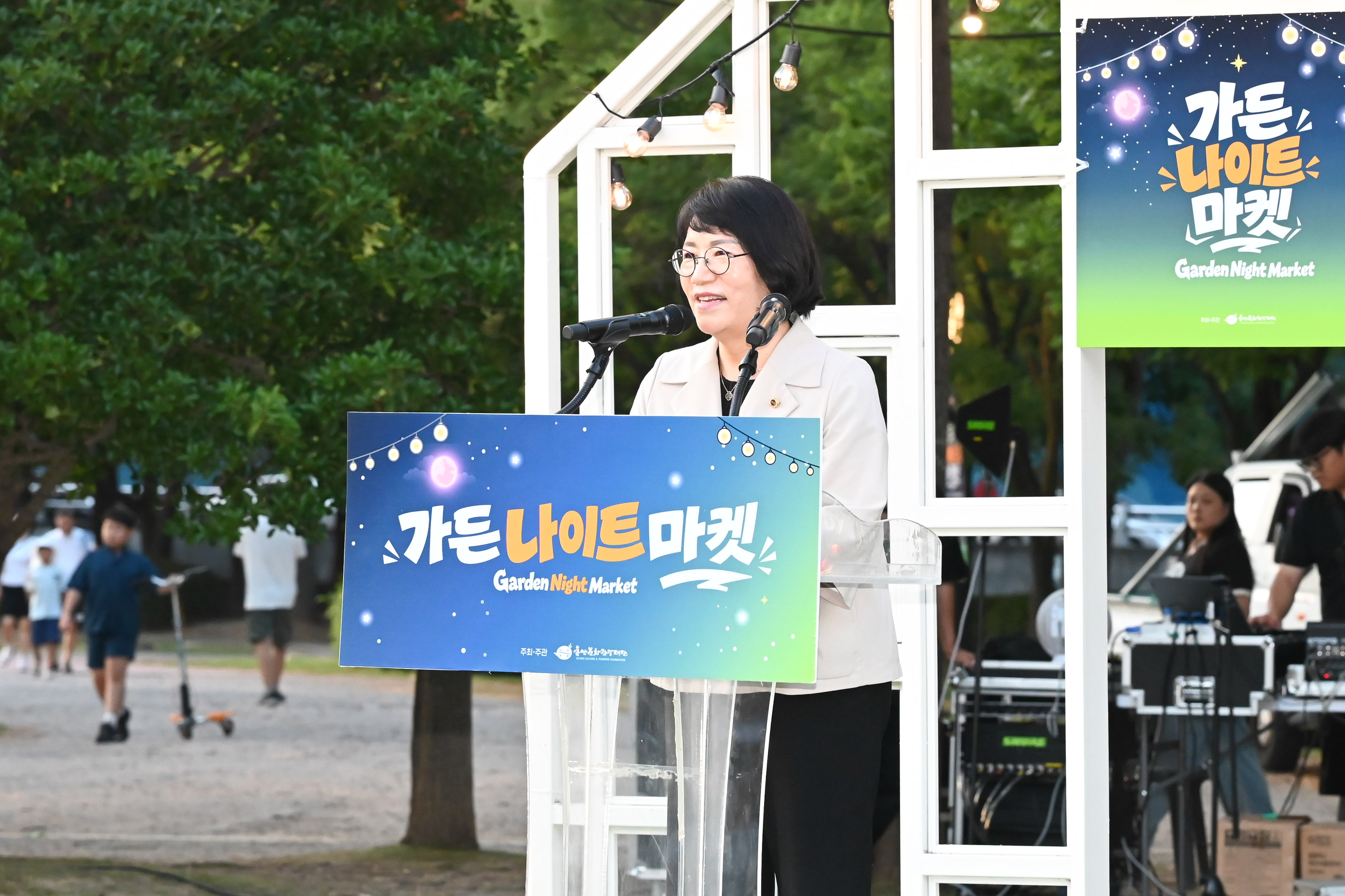 2026년 울산의 밤, 스토리 야시장 가든 나이트 마켓 개장식4