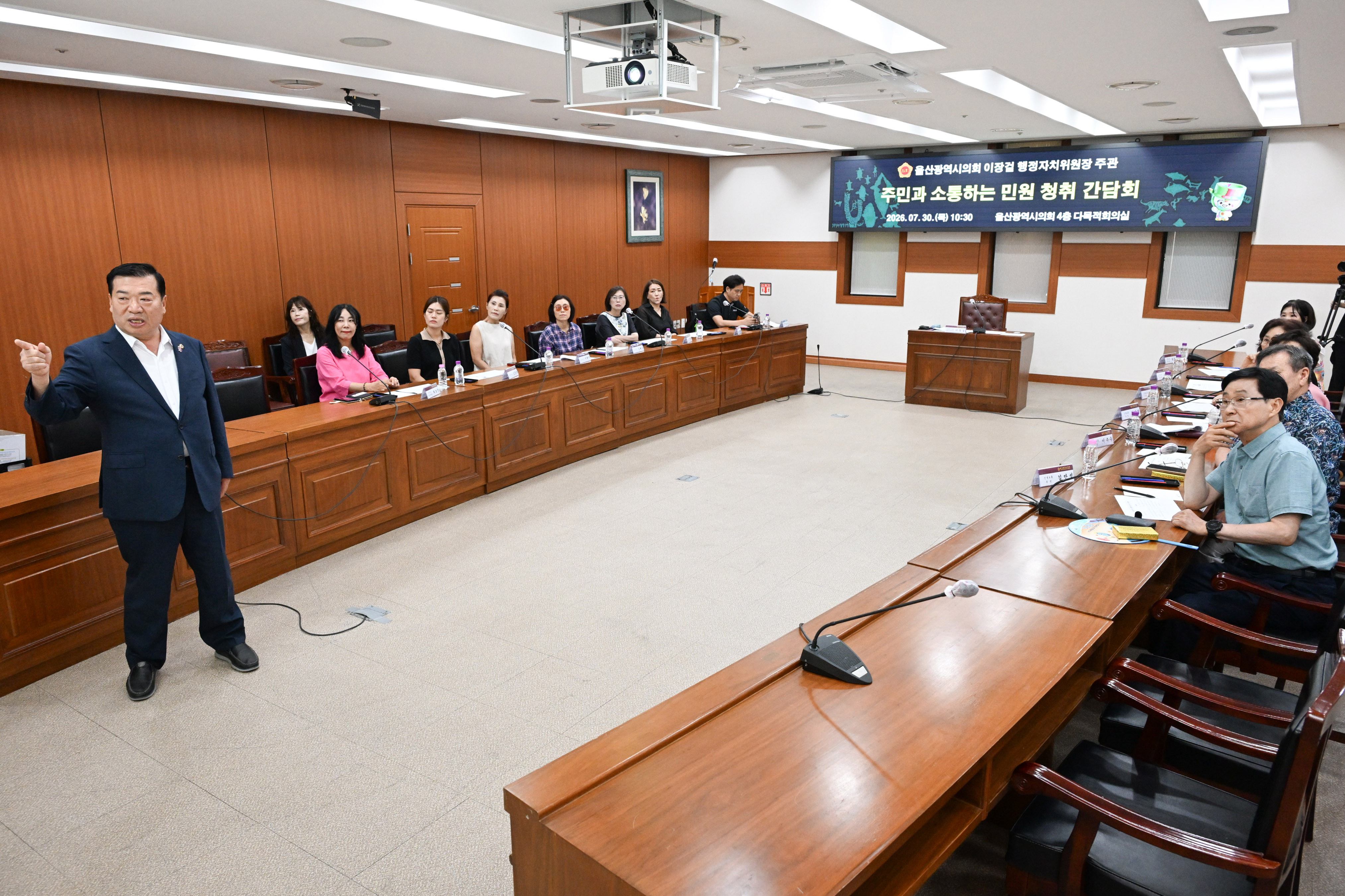 이장걸 행정자치위원장, 주민과 소통하는 민원청취 간담회7