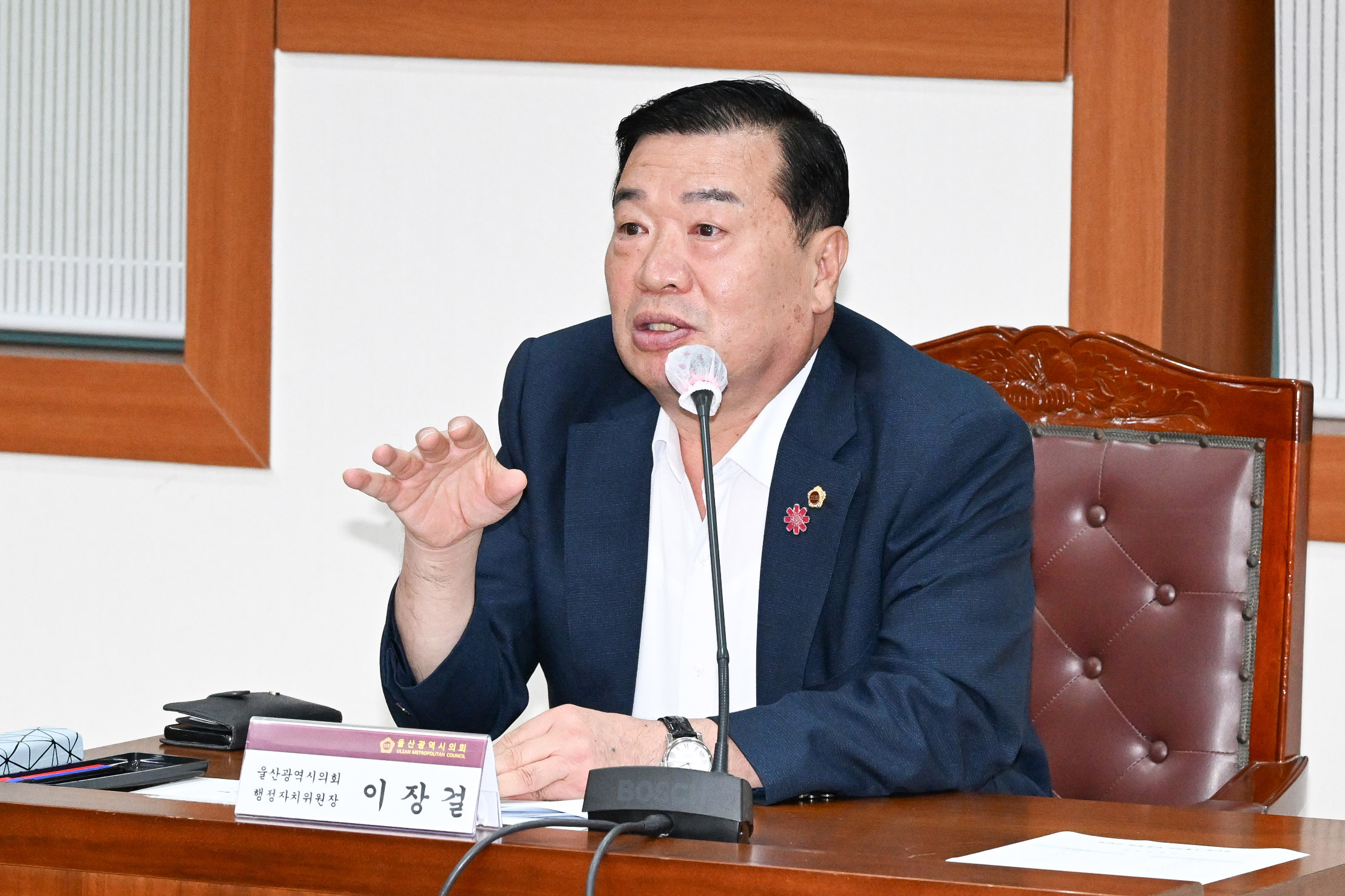 이장걸 행정자치위원장, 주민과 소통하는 민원청취 간담회10