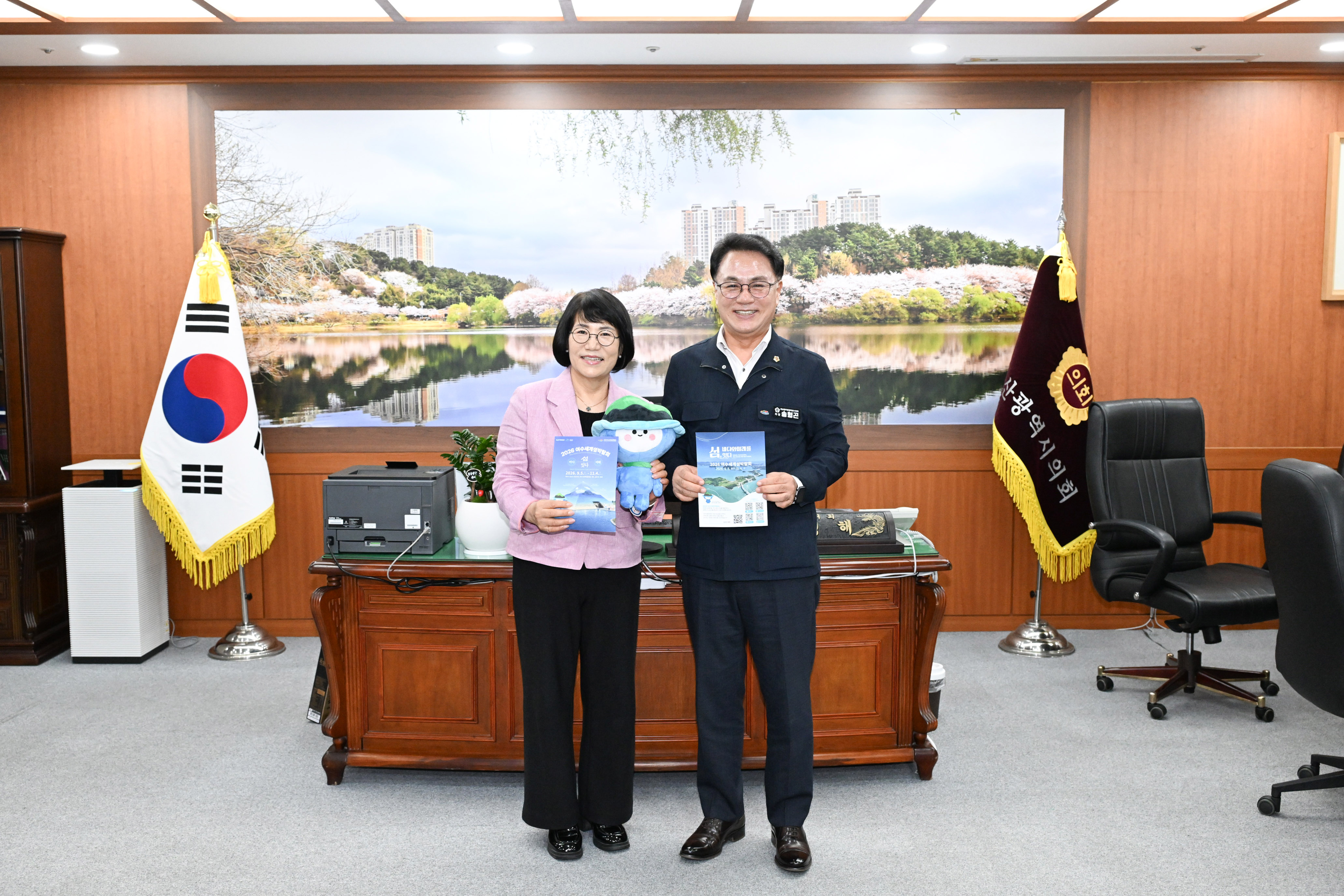 이영해 의장, 전남광주특별시의회 의장 환담3