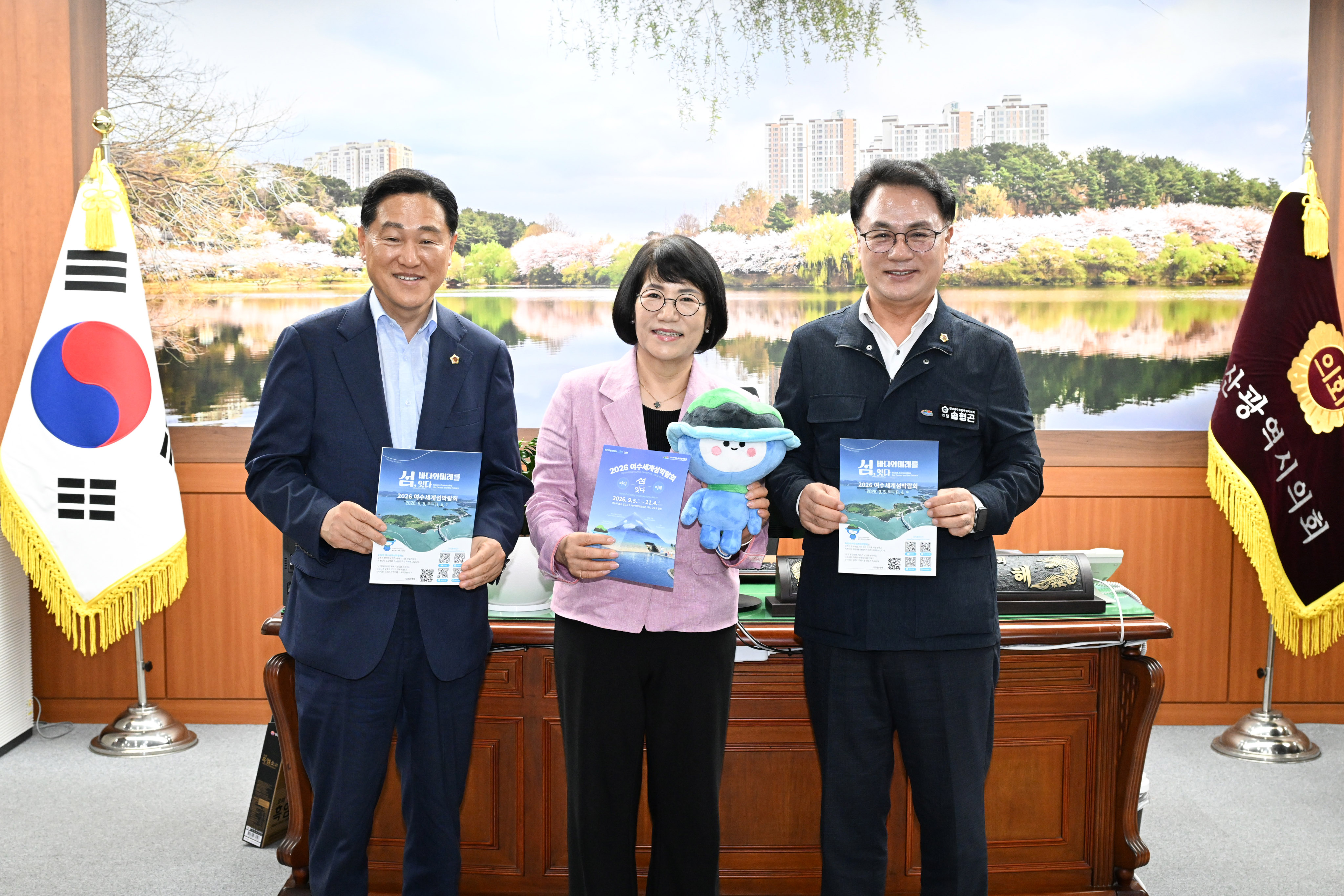 이영해 의장, 전남광주특별시의회 의장 환담4