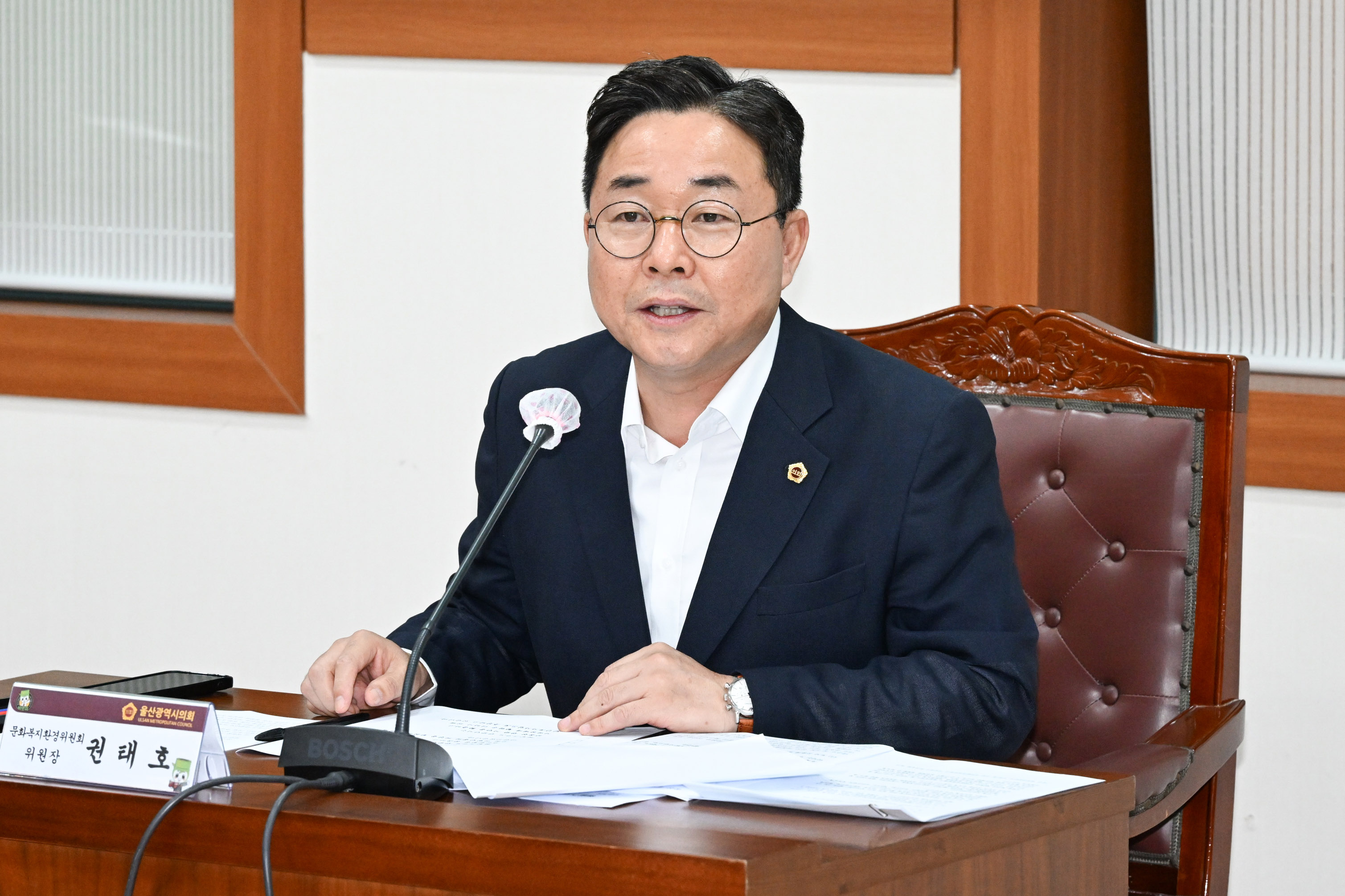 권태호 문화복지환경위원장, 웨일즈코브 관광단지 조성 관련 간담회7