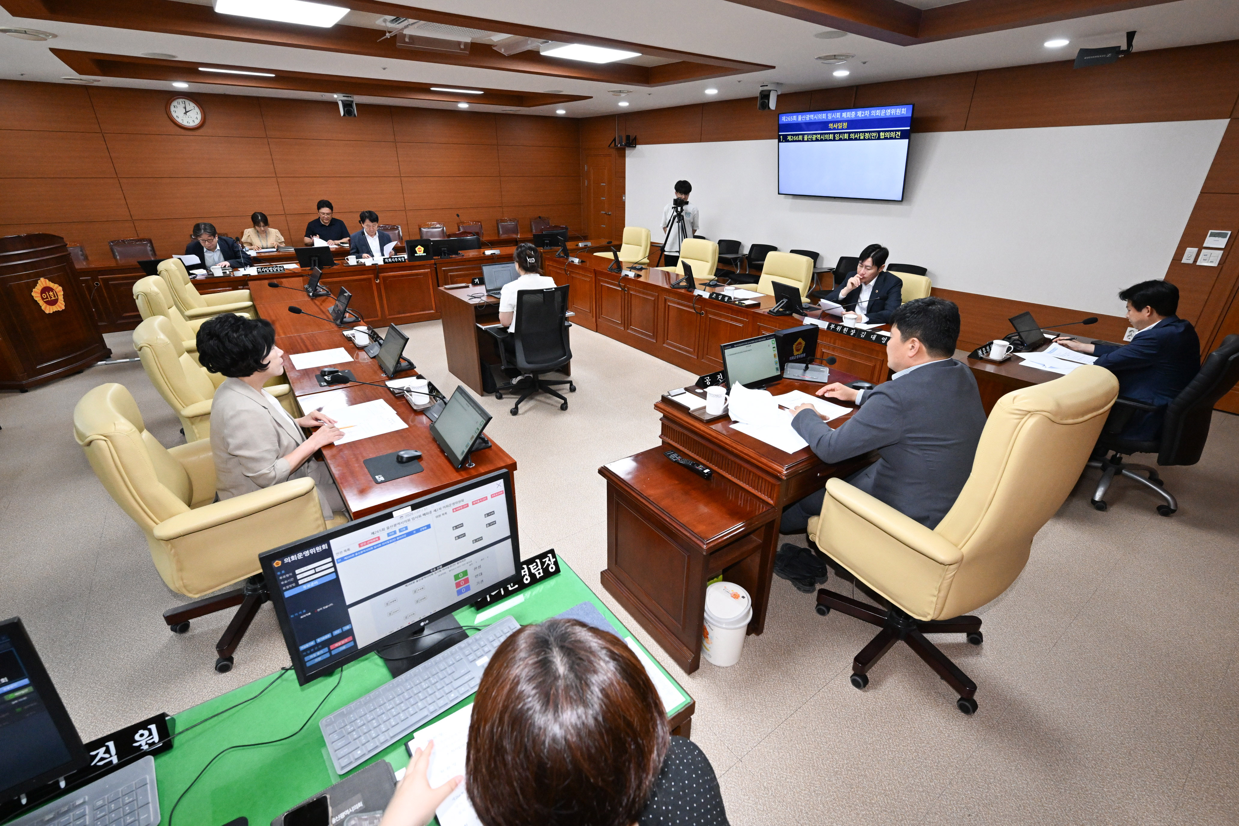 제265회 임시회 폐회중 제2차 의회운영위원회 회의2