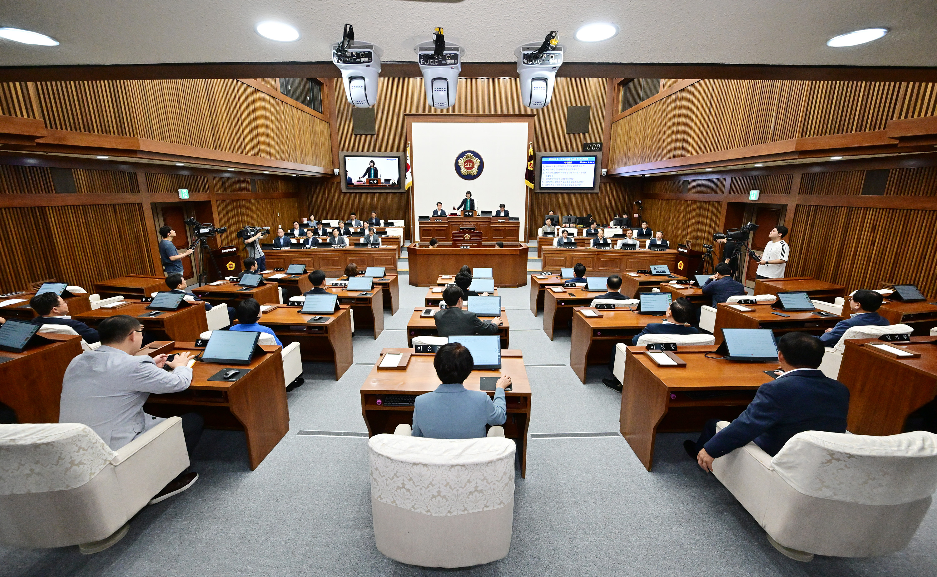 울산광역시의회, 제266회 임시회 제1차 본회의2
