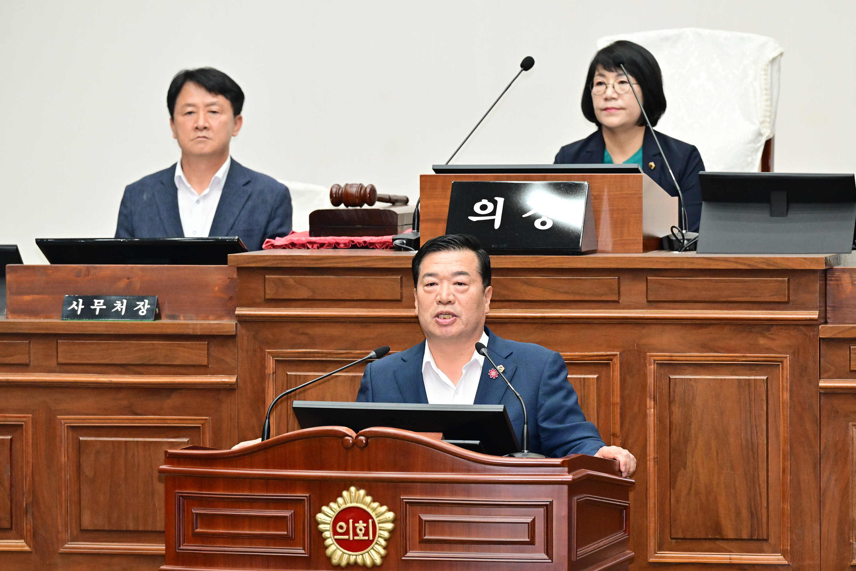 울산광역시의회, 제266회 임시회 제1차 본회의20