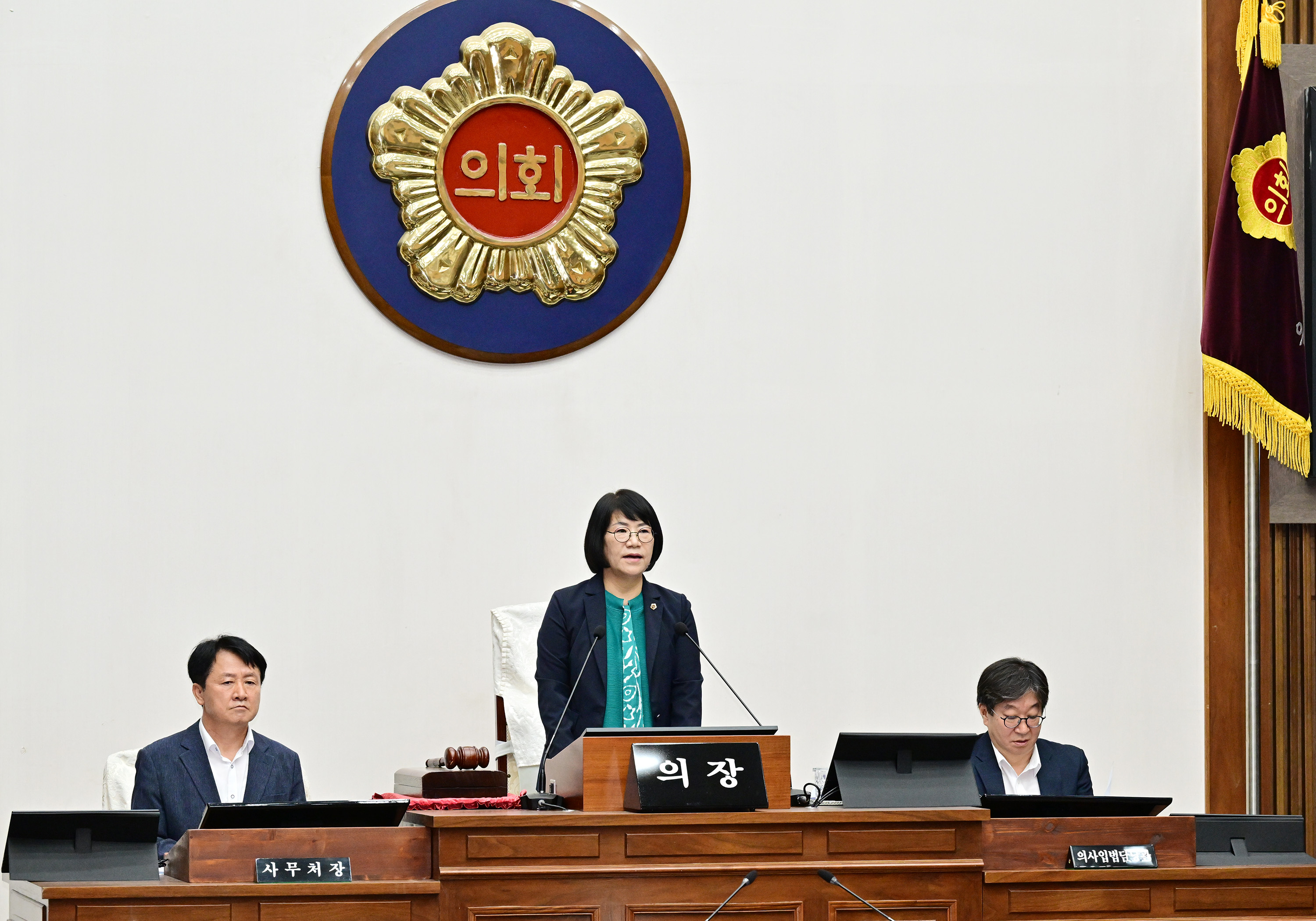 울산광역시의회, 제266회 임시회 제1차 본회의3