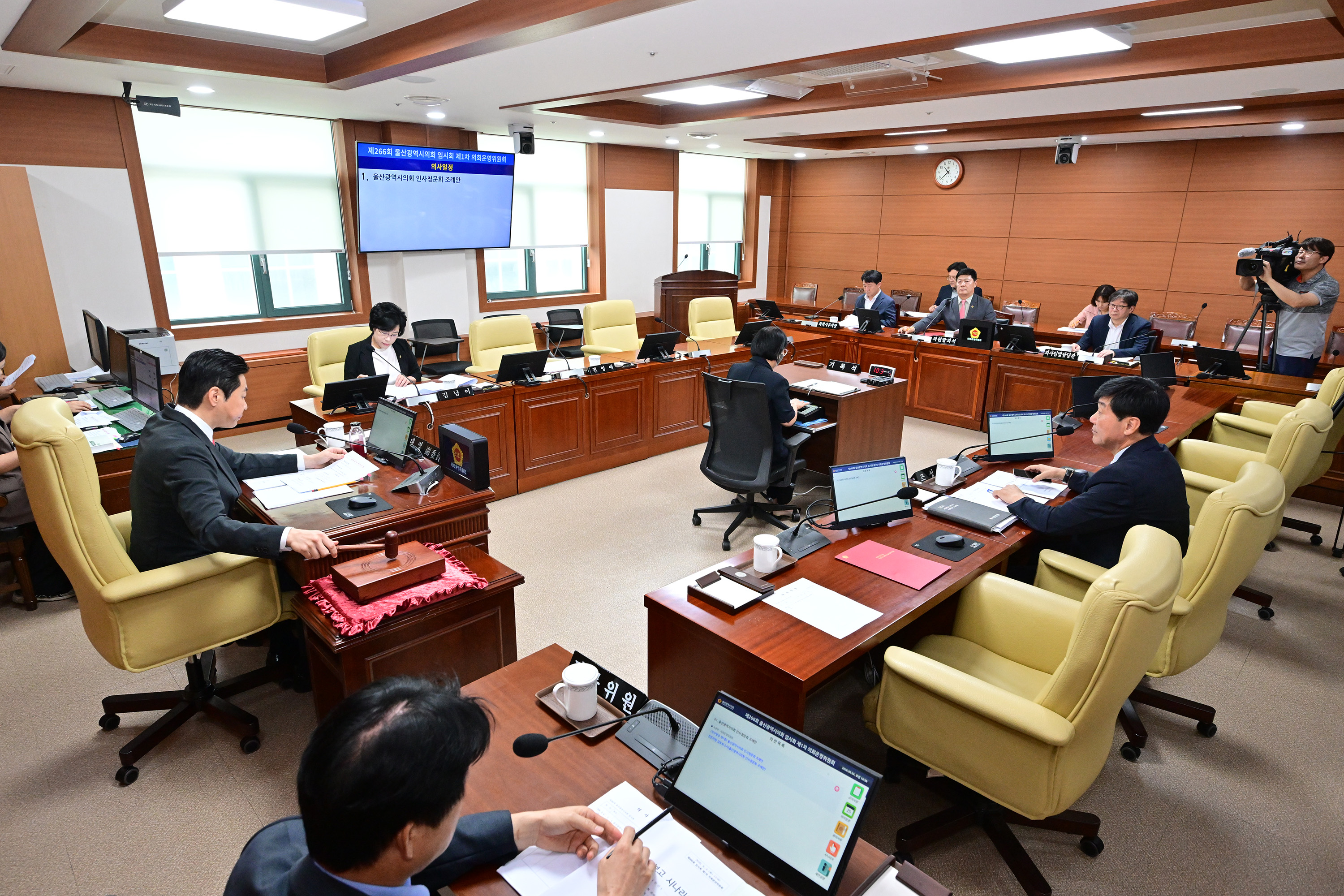 의회운영위원회, 울산광역시의회 인사청문회 조례안 심사2