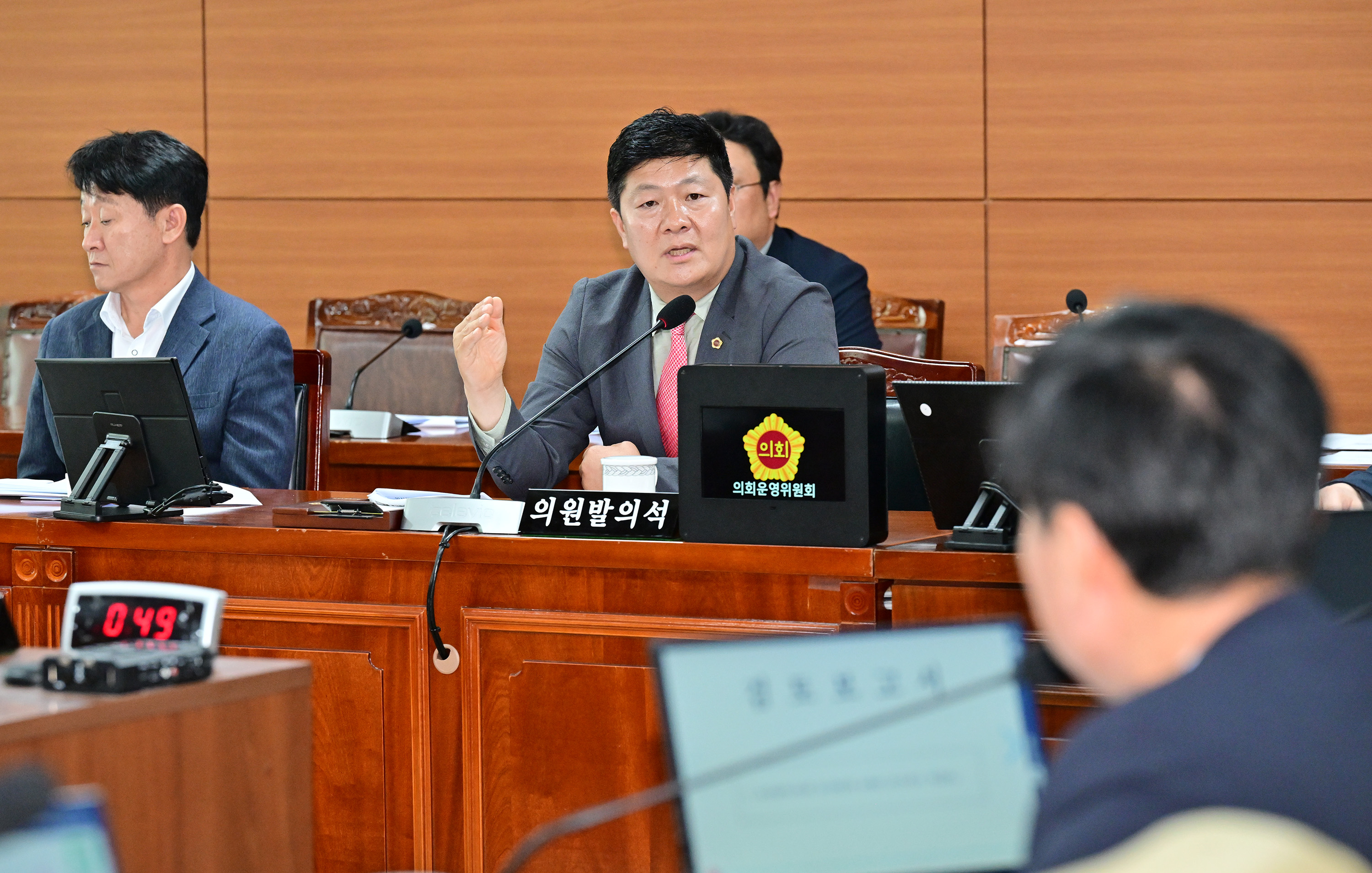 의회운영위원회, 울산광역시의회 인사청문회 조례안 심사7