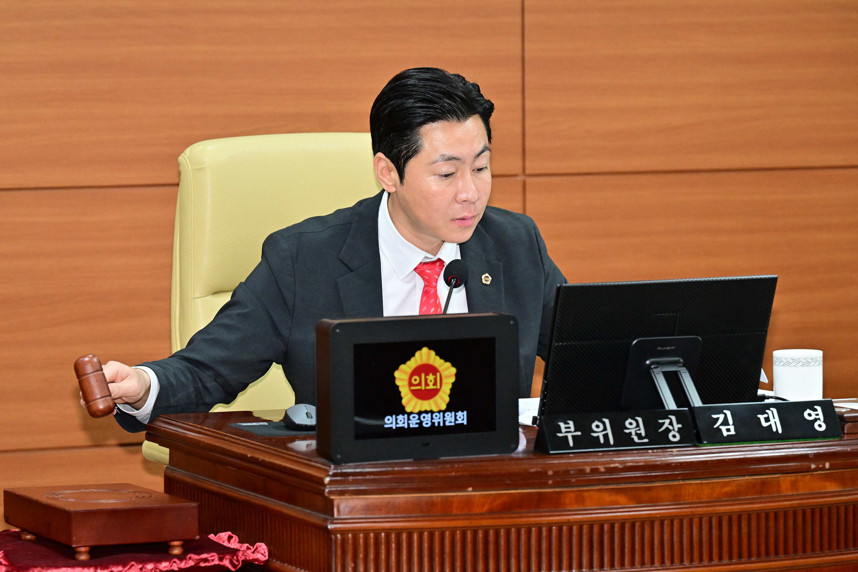 의회운영위원회, 울산광역시의회 인사청문회 조례안 심사10