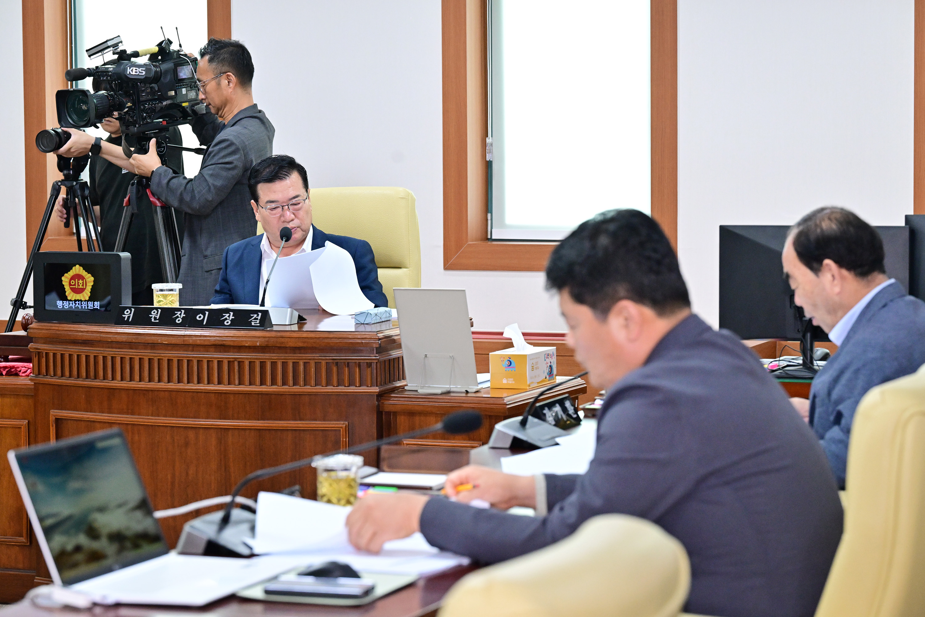 행정자치위원회, 울산광역시 행정기구 설치 조례 일부개정조례안 등 심사4