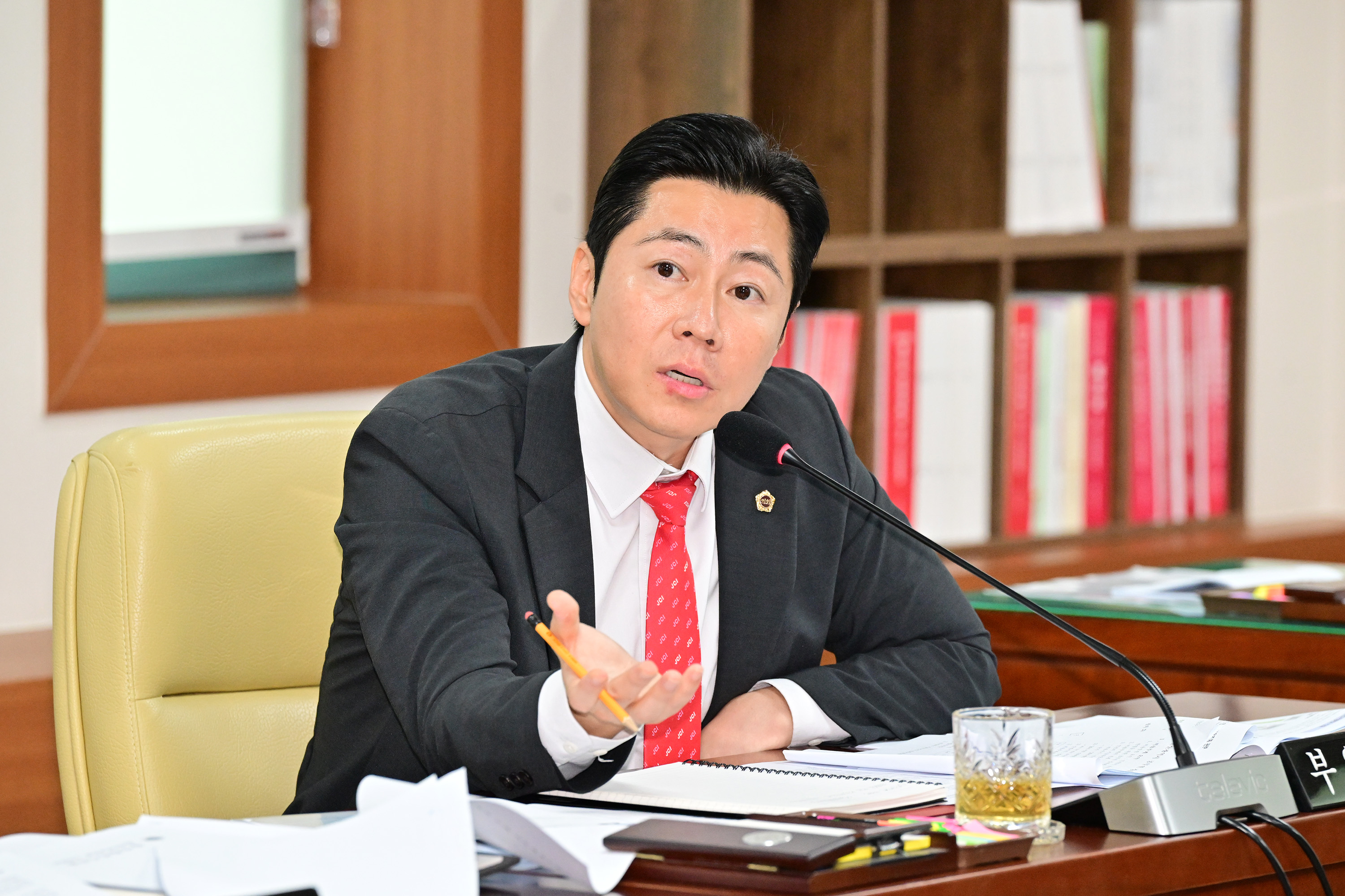 행정자치위원회, 울산광역시 행정기구 설치 조례 일부개정조례안 등 심사9