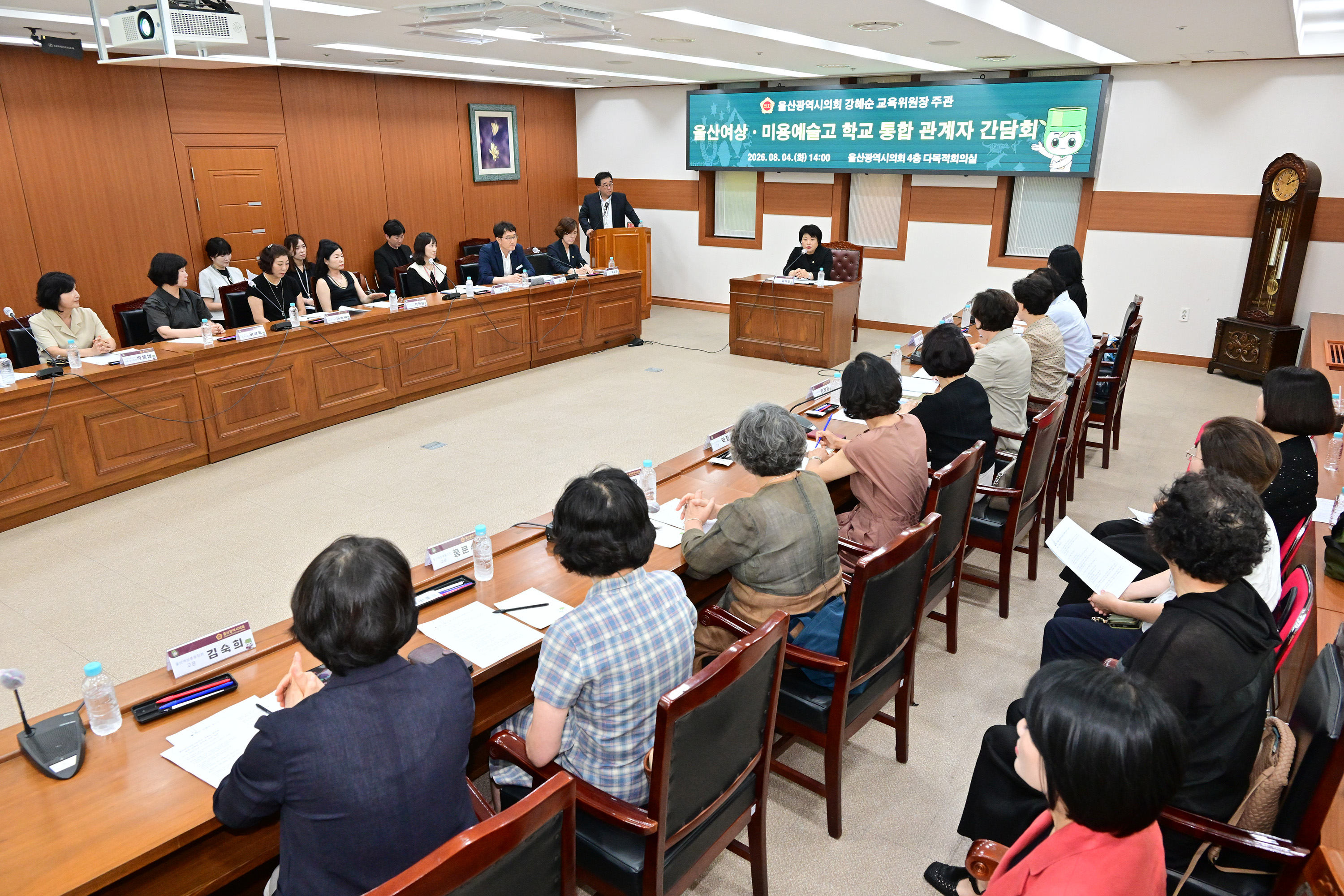 강혜순 교육위원장, 울산여상·미용예술고 통합 관계자 간담회4