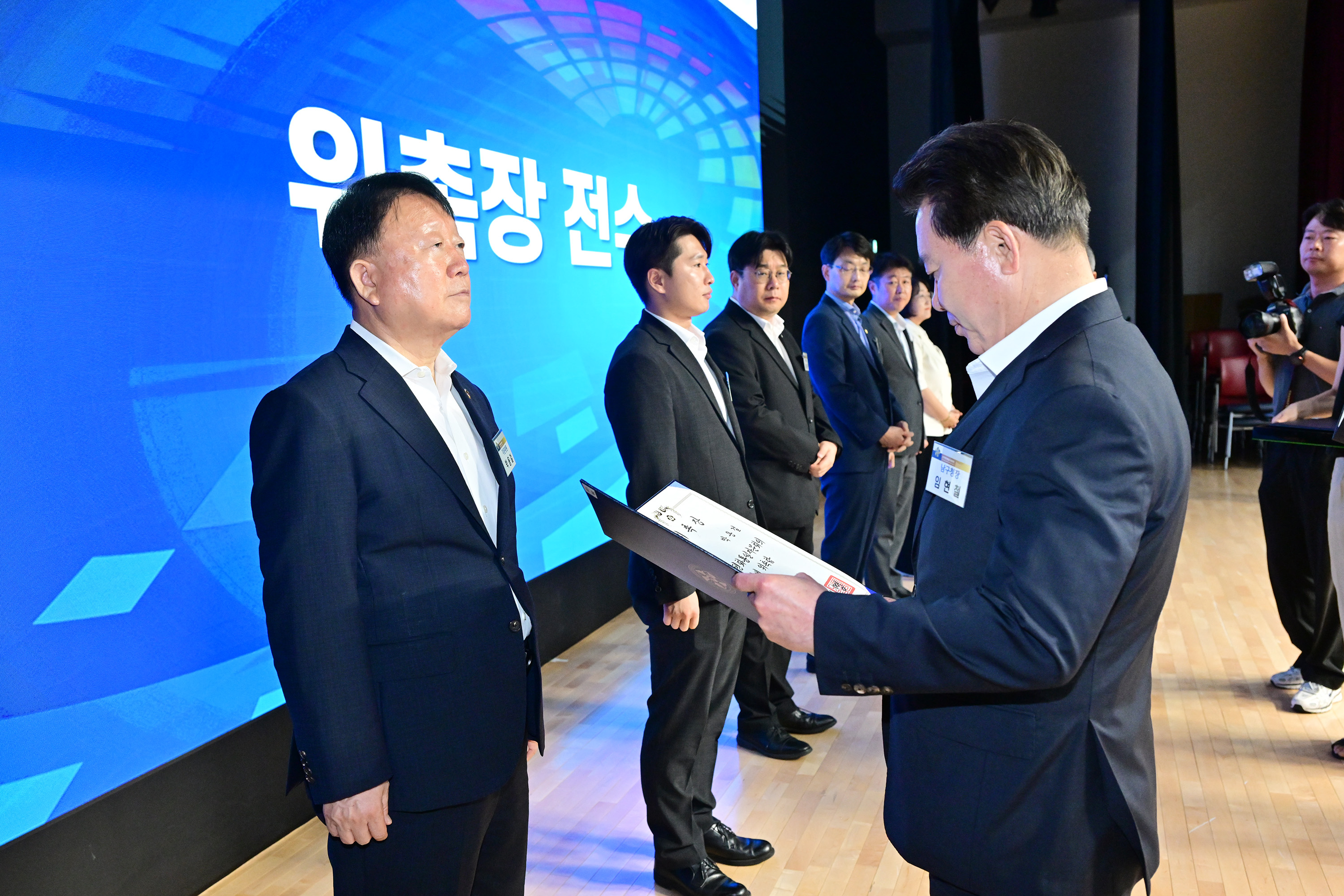 민주평화통일자문회의 울산남구협의회 2026년 3분기 정기회의2