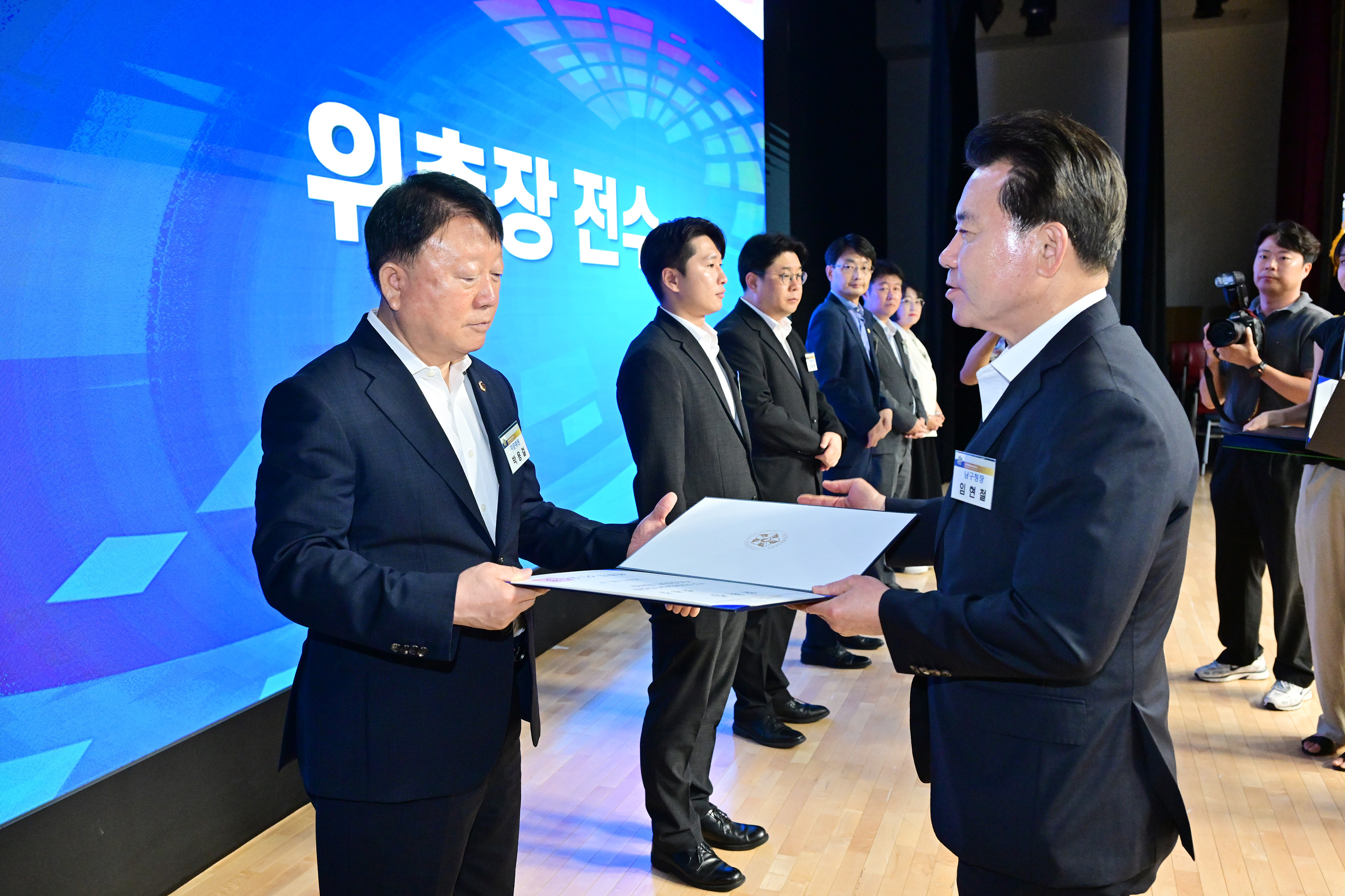 민주평화통일자문회의 울산남구협의회 2026년 3분기 정기회의3