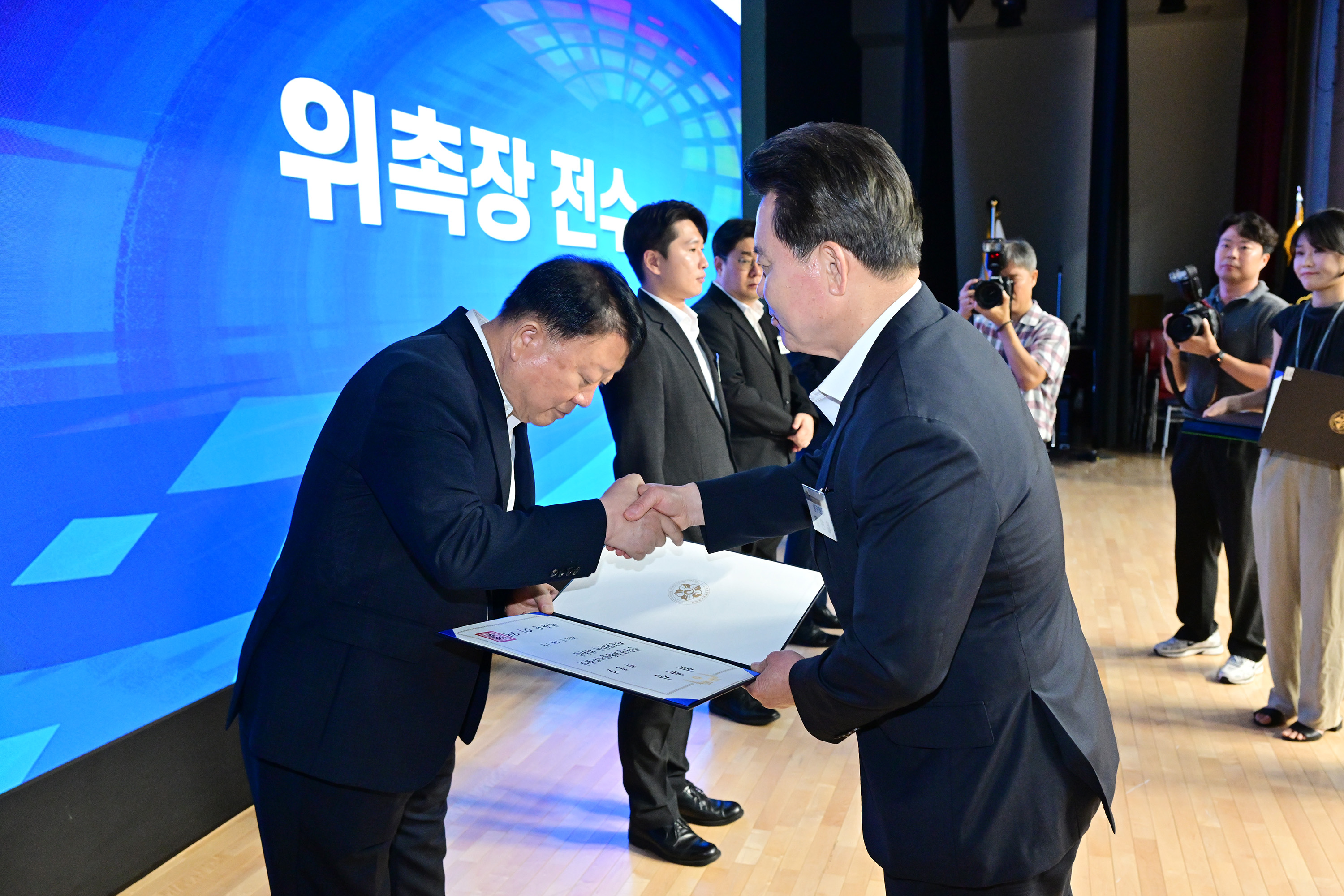 민주평화통일자문회의 울산남구협의회 2026년 3분기 정기회의4