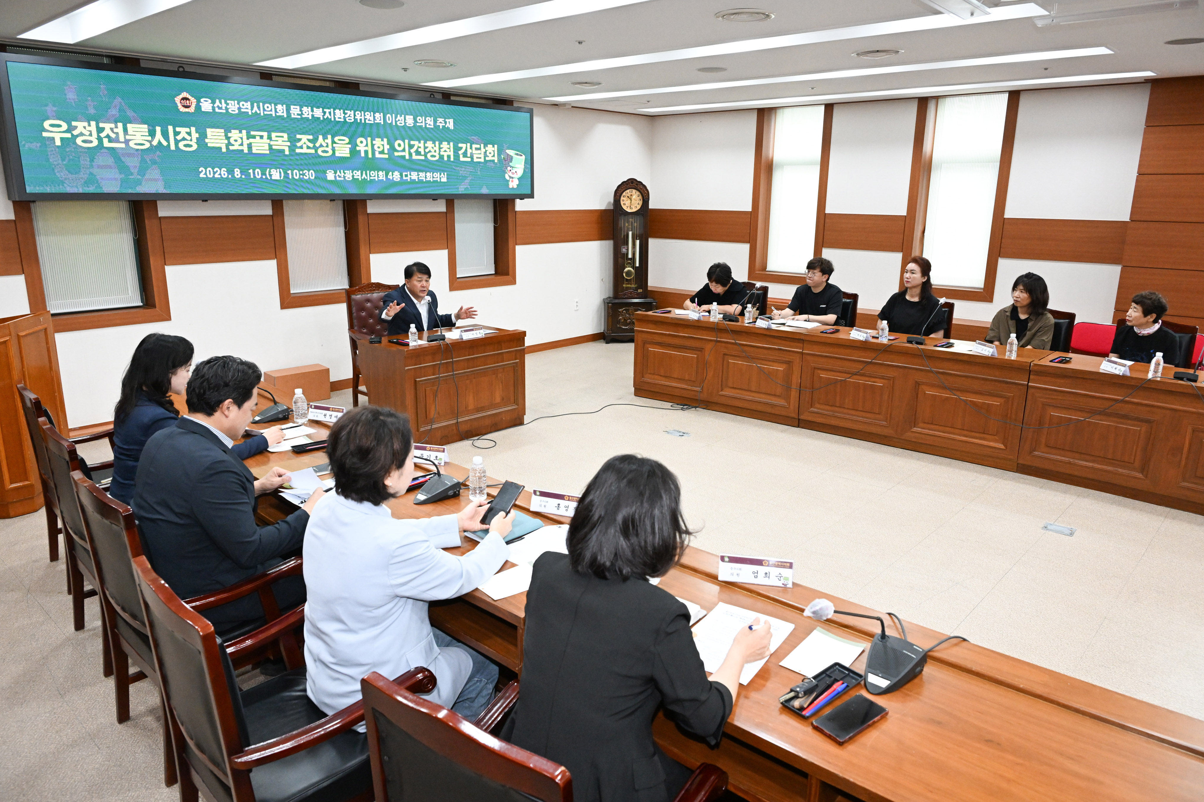 이성룡 의원, 우정전통시장 특화골목 조성 의견 청취13