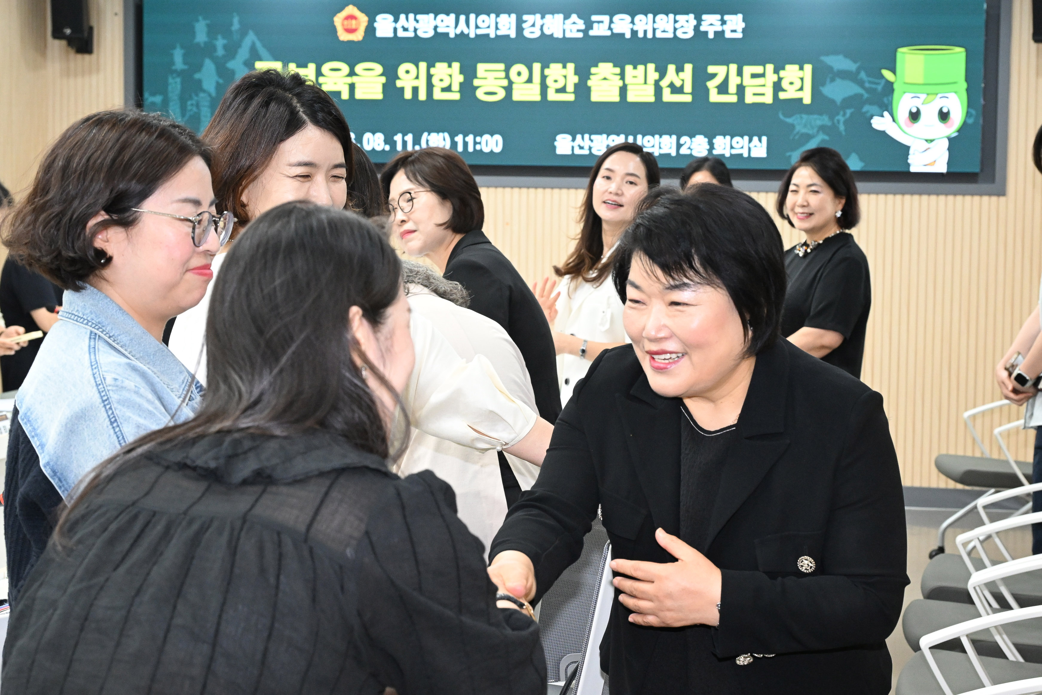 강혜순 교육위원장, 공보육을 위한 동일한 출발선 논의 간담회13