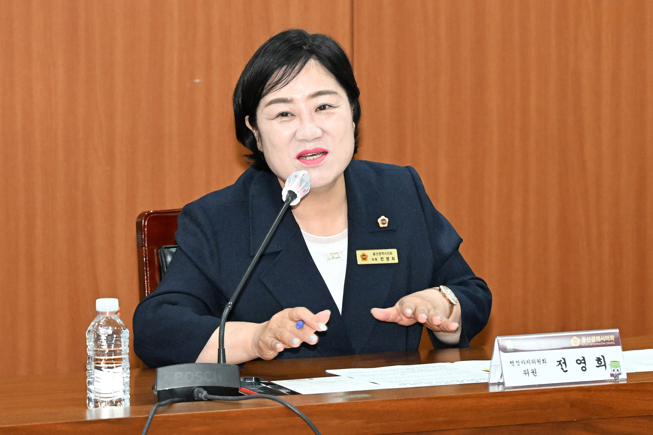 이장걸 행정자치위원장, 의용소방대연합회 활동 지원 의견 청취 간담회10