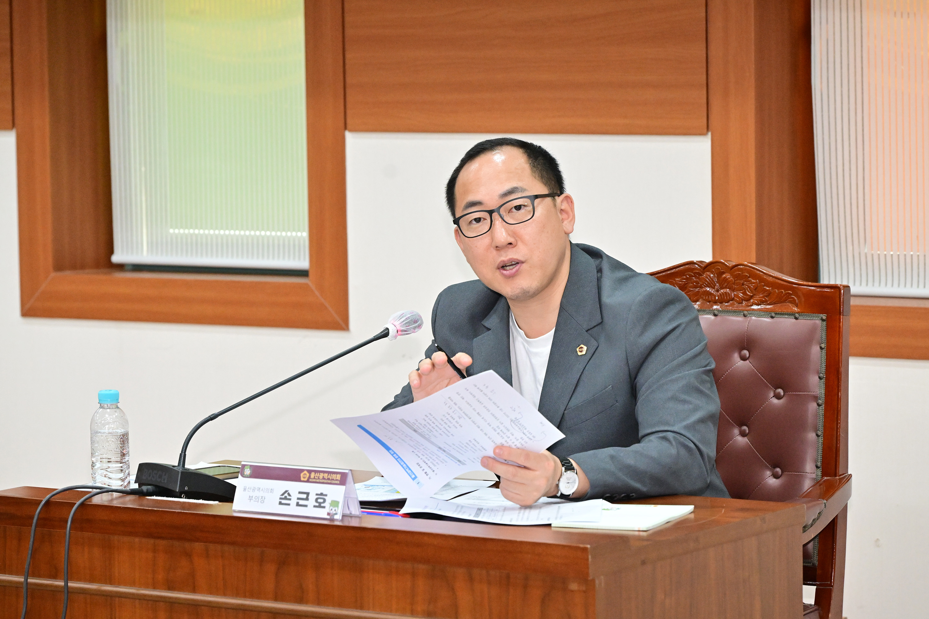 손근호 부의장, 울산 과학교육 활성화를 위한 정책간담회 3
