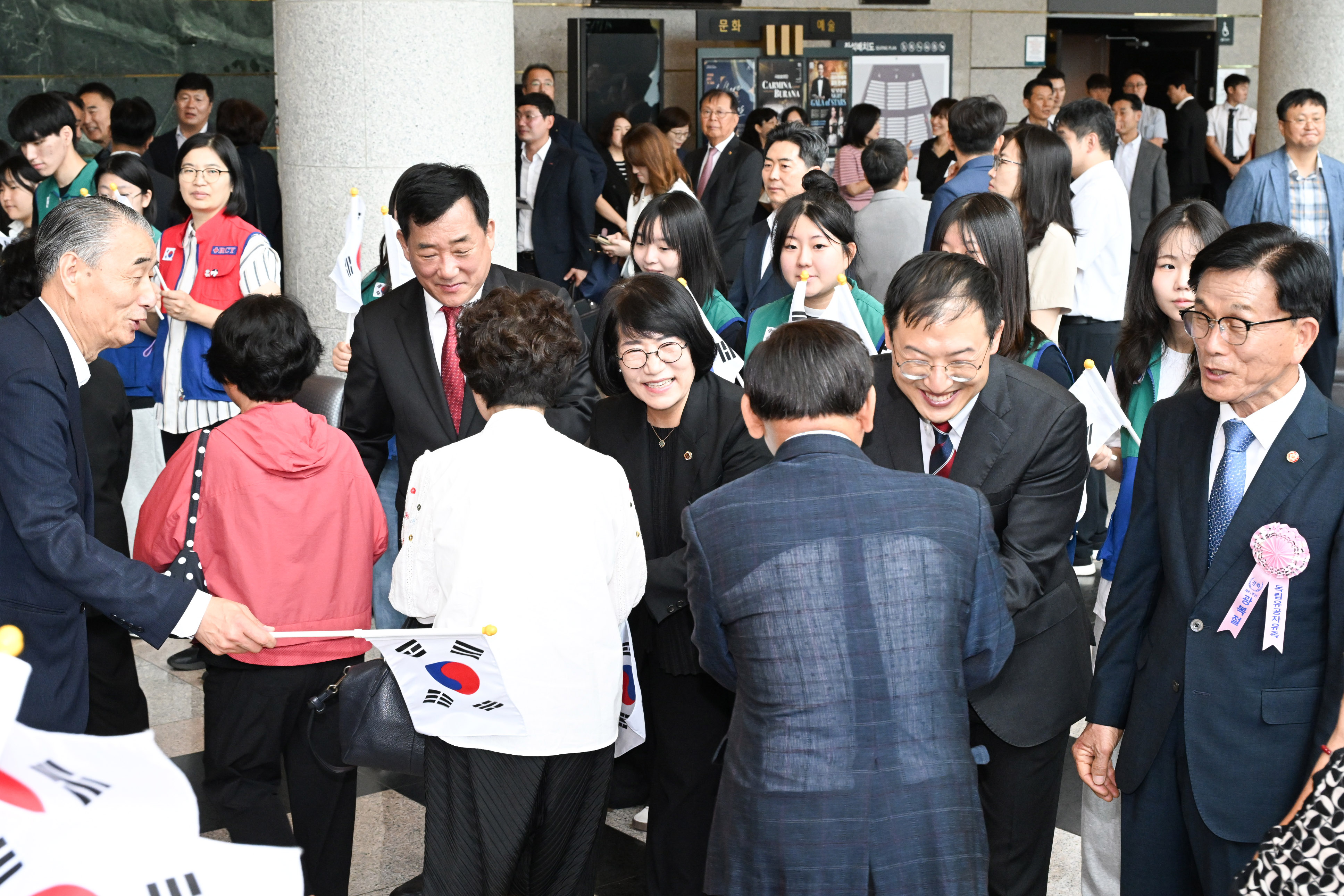 제81주년 광복절 경축식2