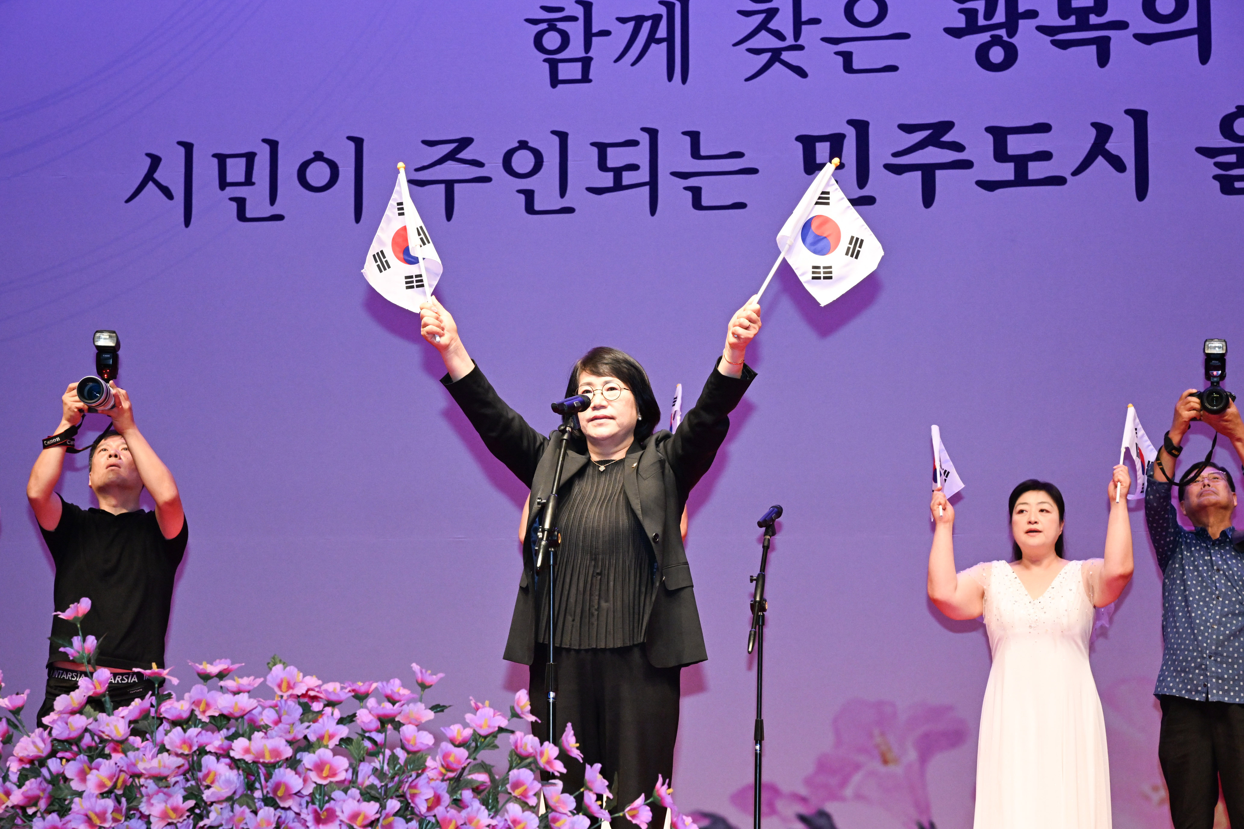 제81주년 광복절 경축식11