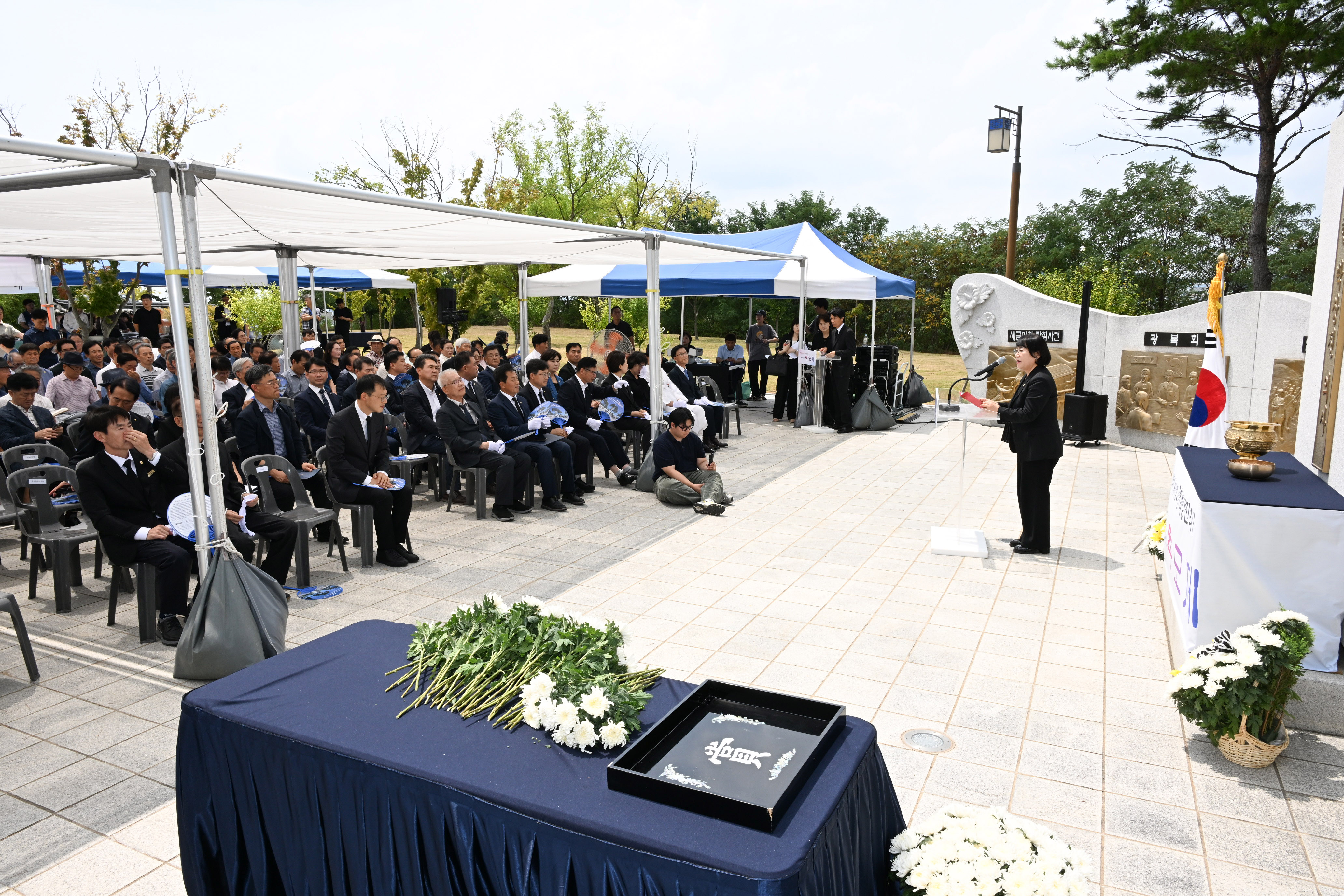 고헌 박상진 의사 순국 105주기 추모식5