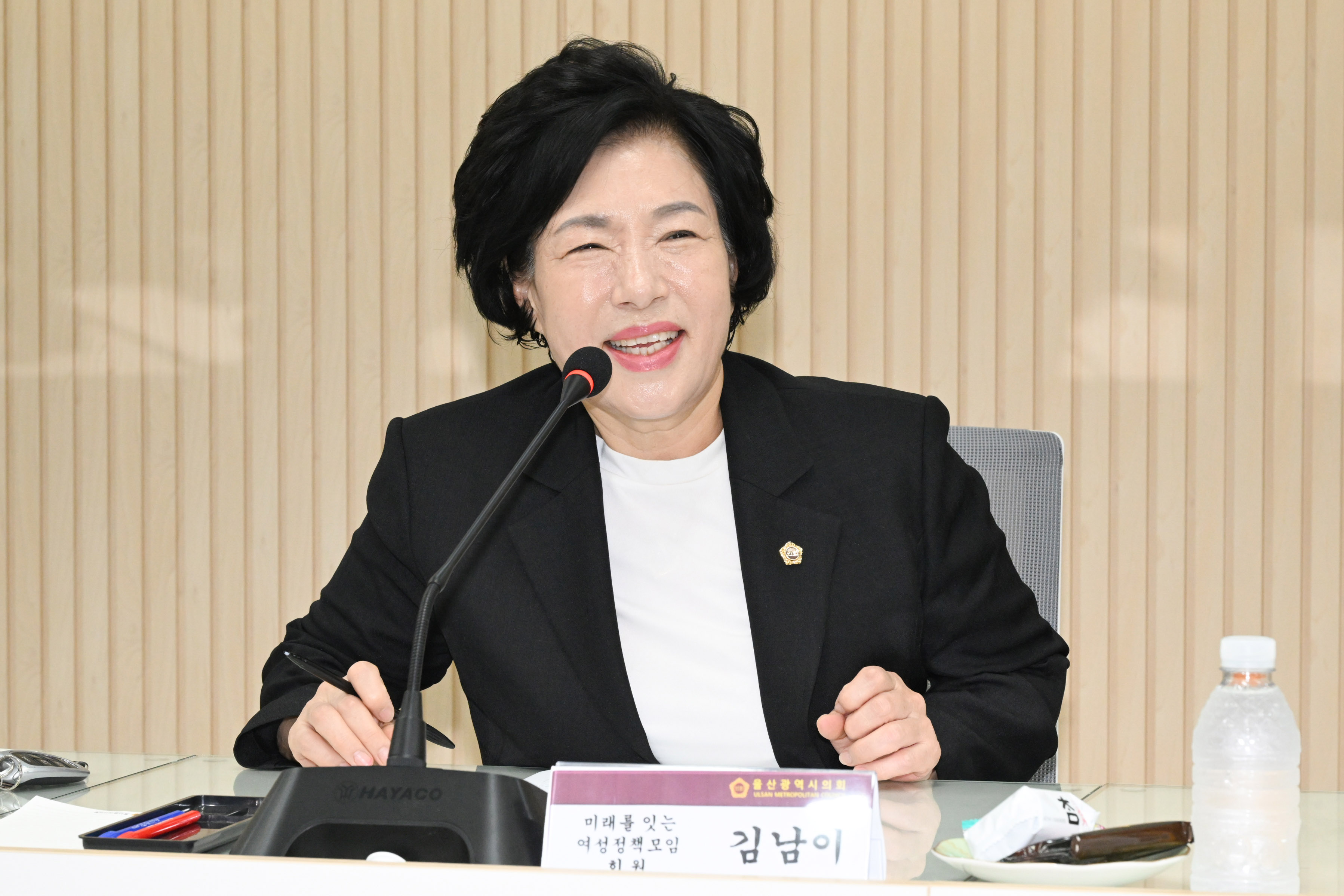 미래를 잇는 여성정책모임 1차 회의13