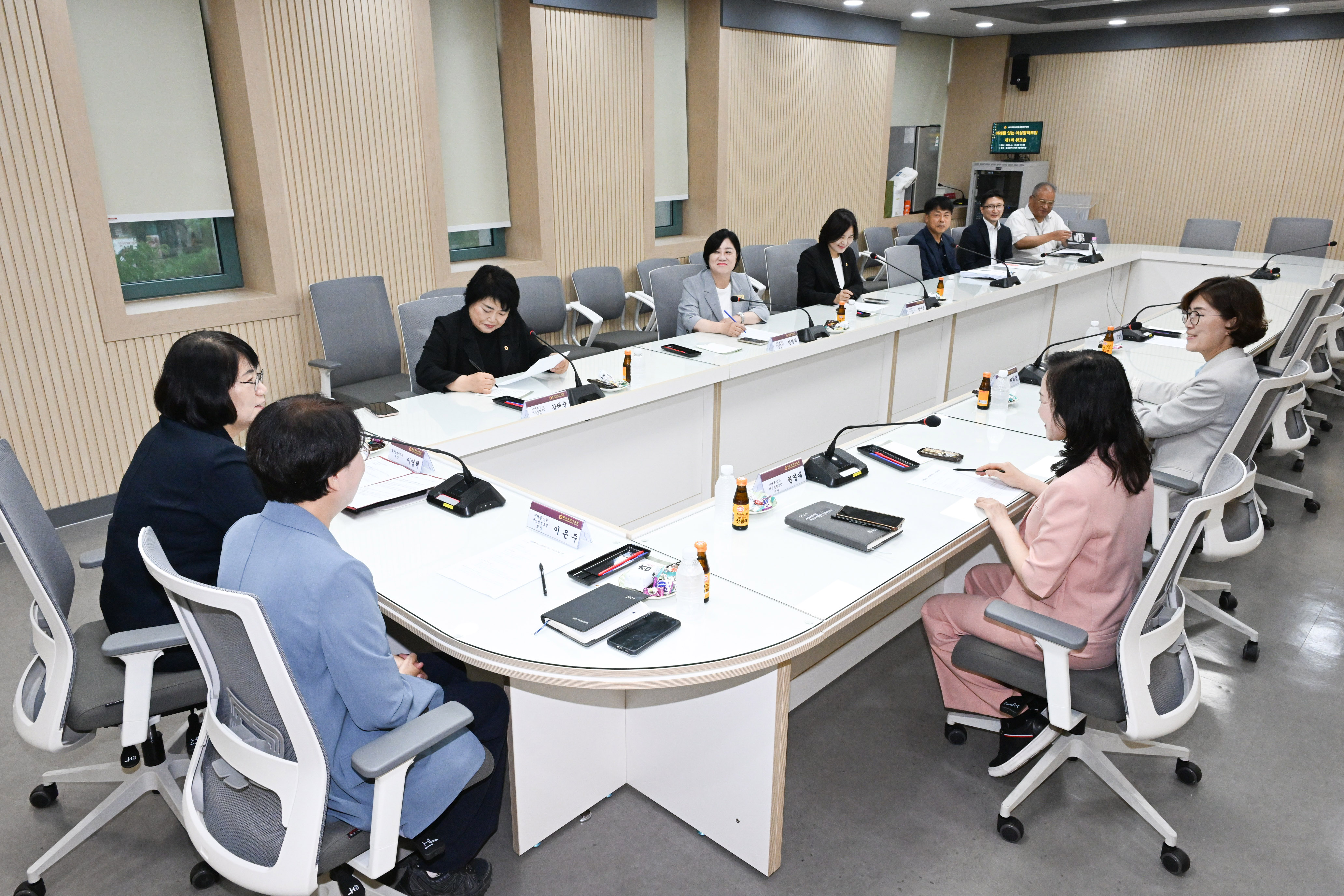 미래를 잇는 여성정책모임 1차 회의15