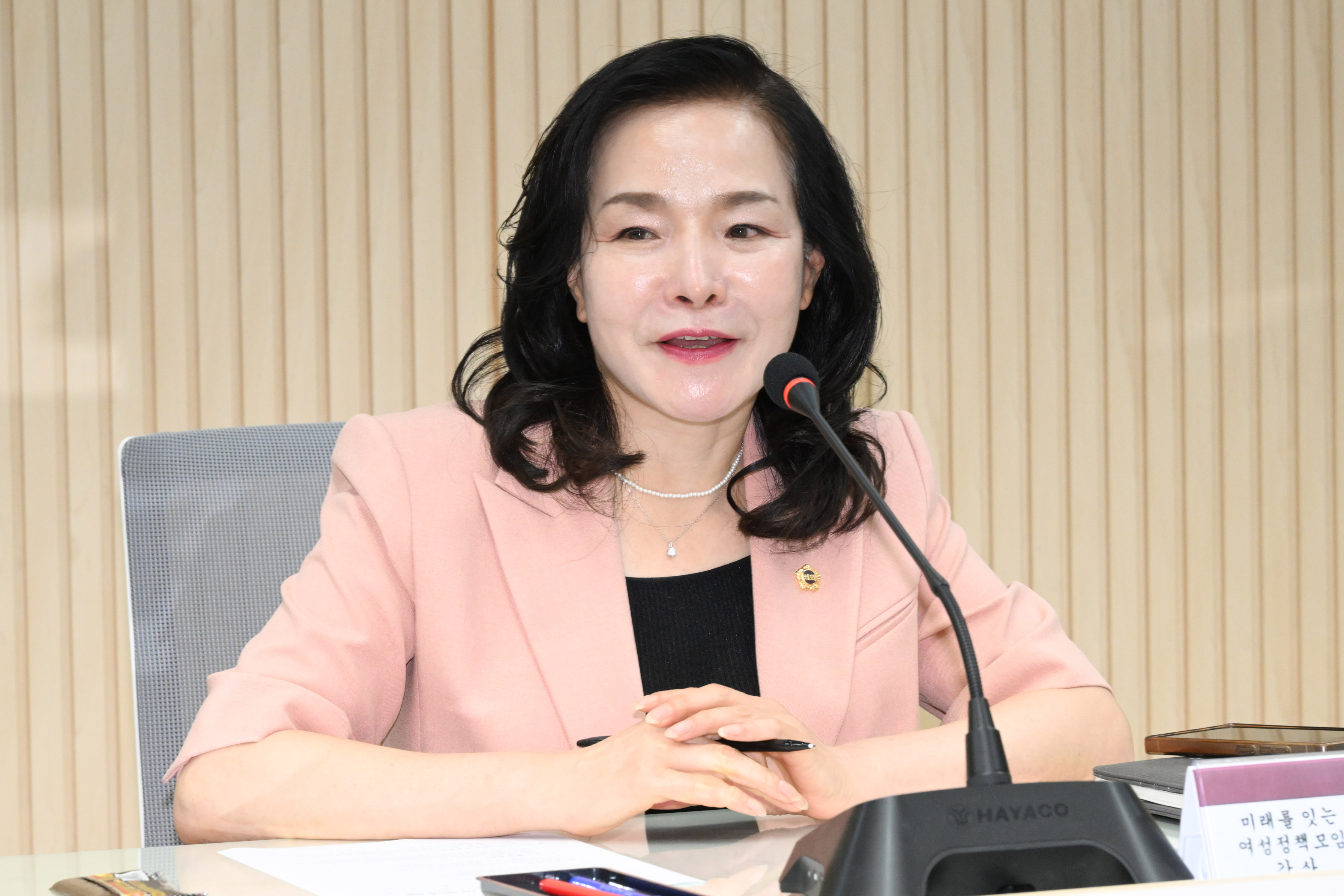 미래를 잇는 여성정책모임 1차 회의8