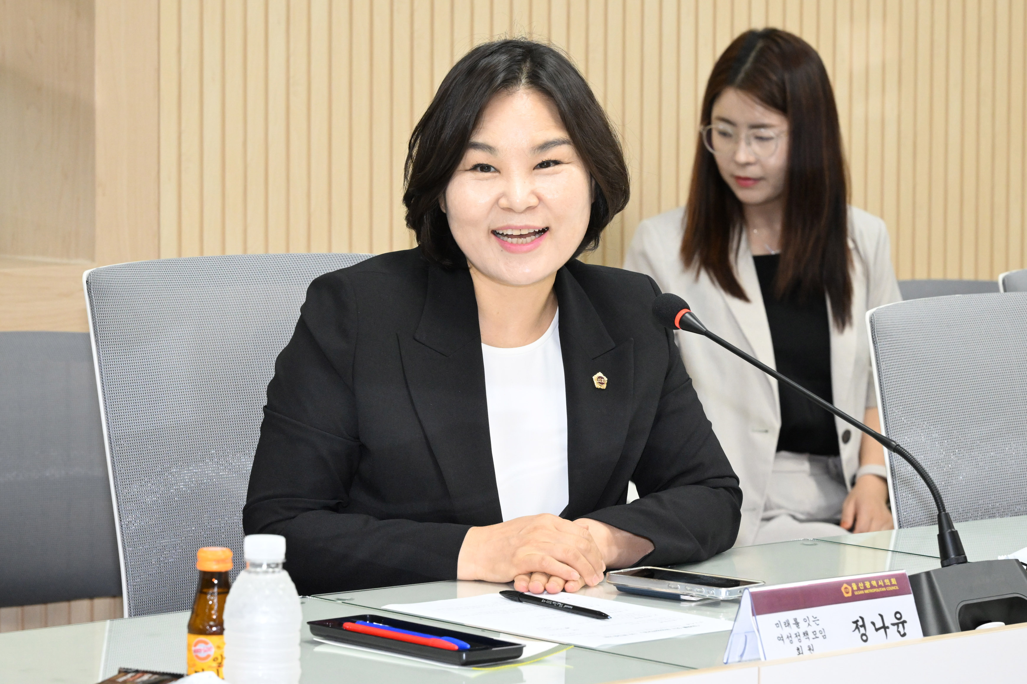 미래를 잇는 여성정책모임 1차 회의10