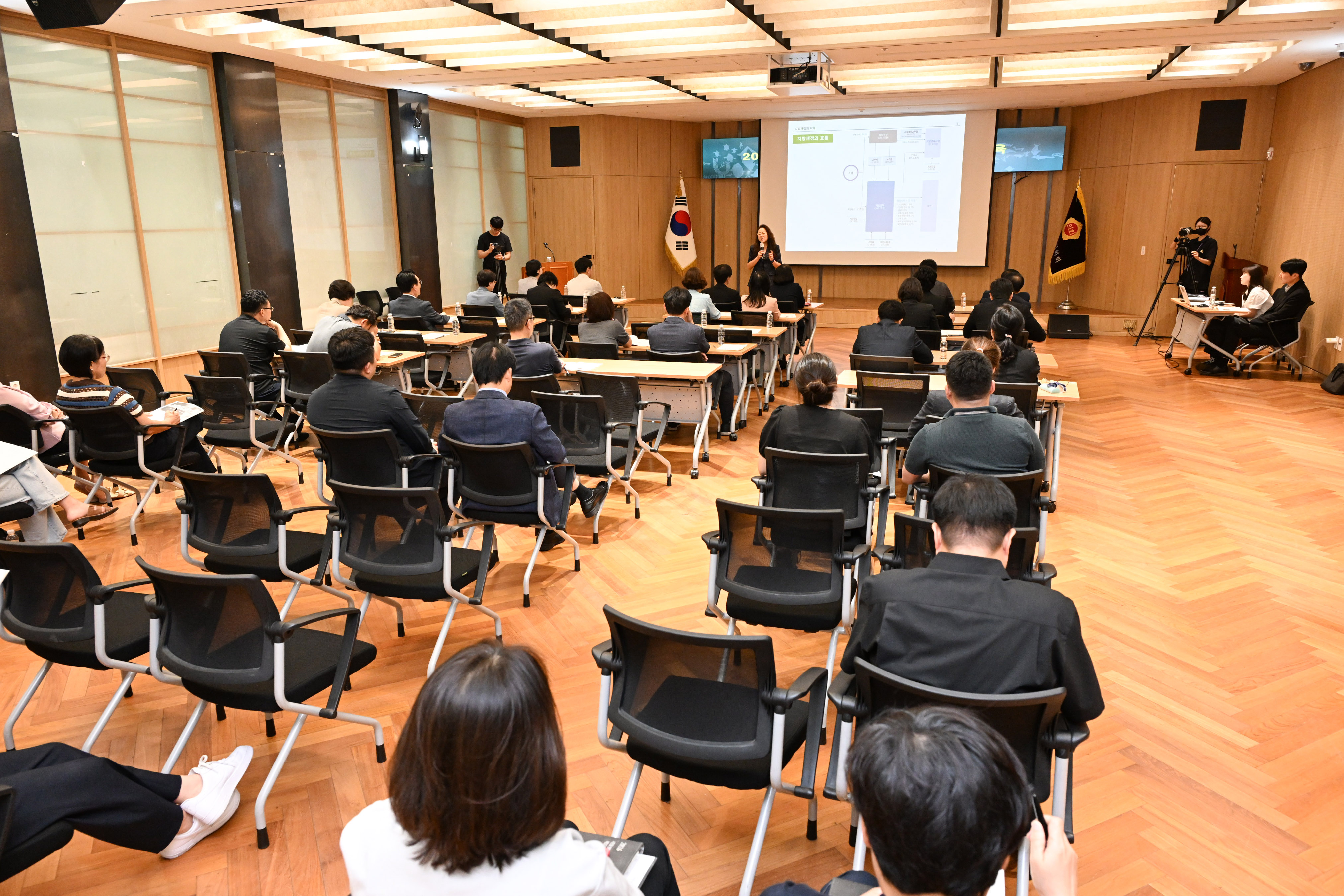 2026년 예·결산, 행정사무감사 통합 교육6