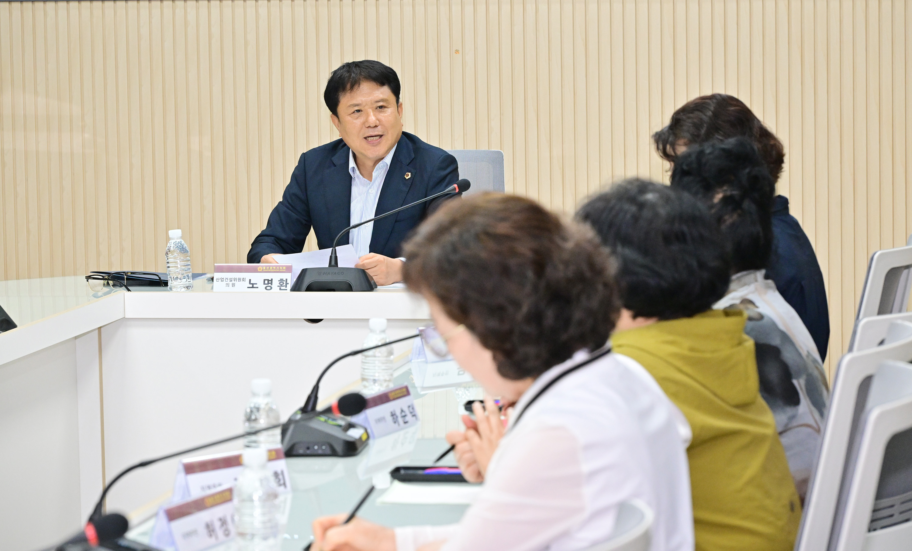 노명환 의원, 지역 현안 의견 청취 간담회3
