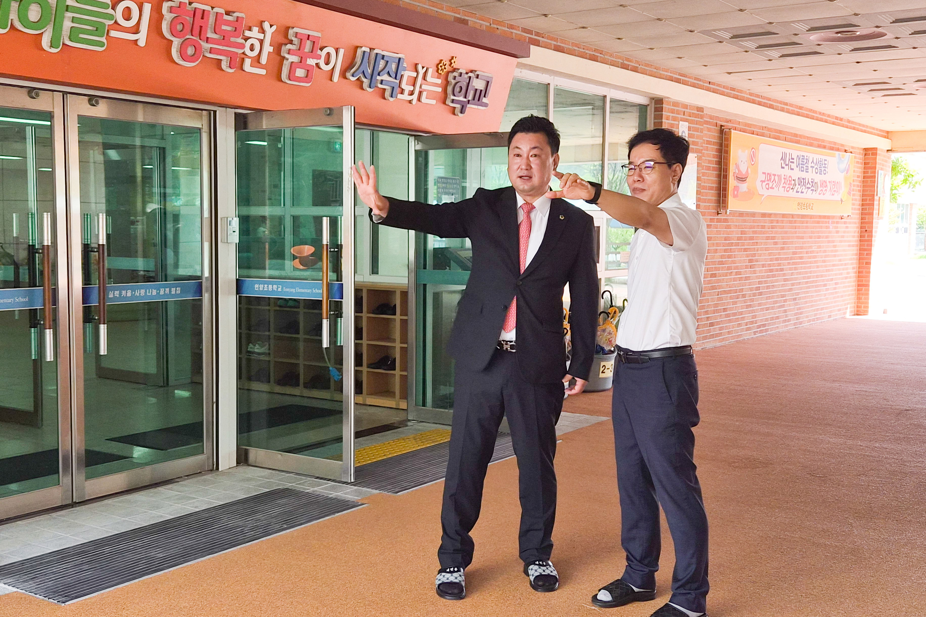 안대룡 의원, 방학 중 초등돌봄 및 중식 지원 현장간담회3