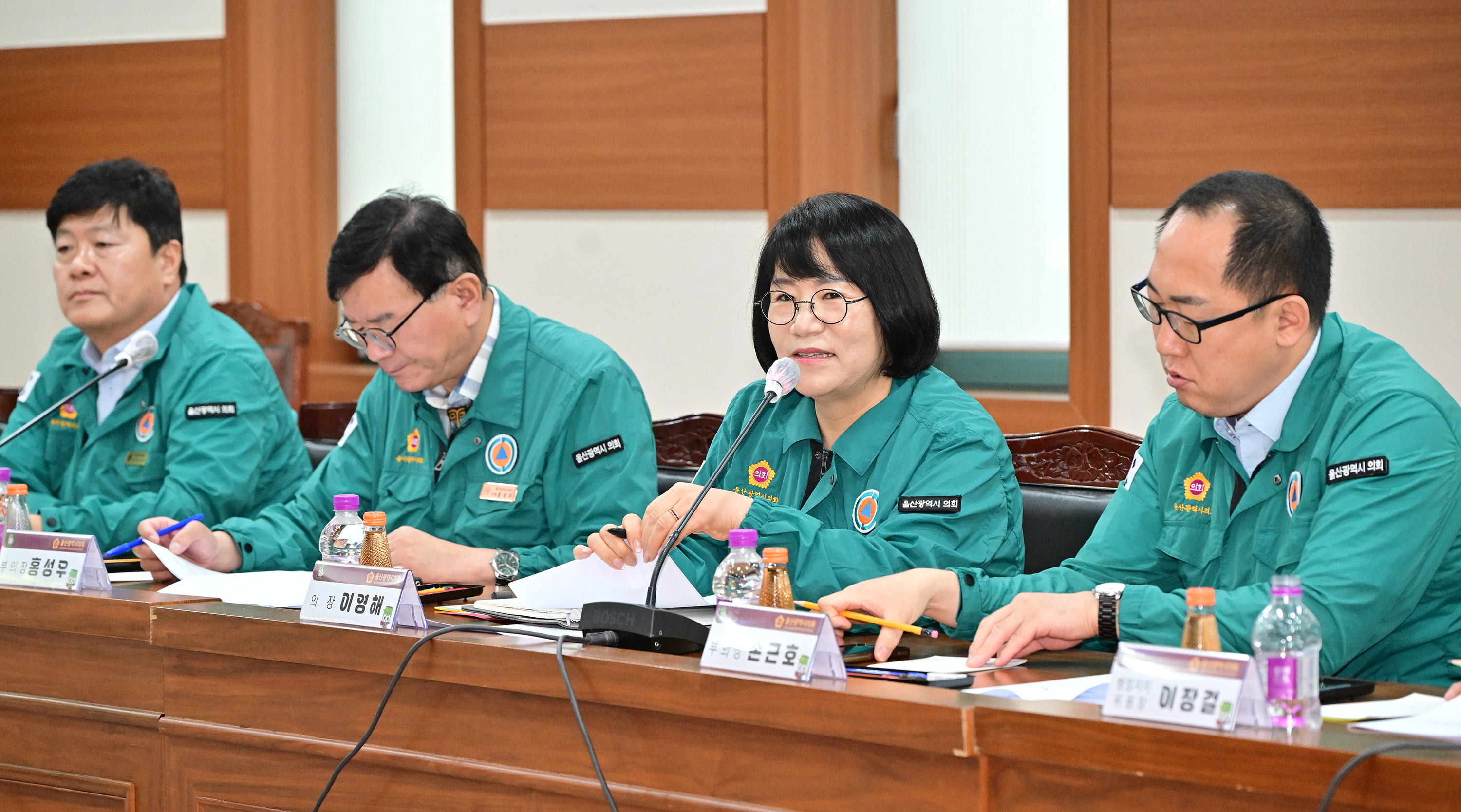 울산광역시의회, 9월 월간업무계획 보고회2