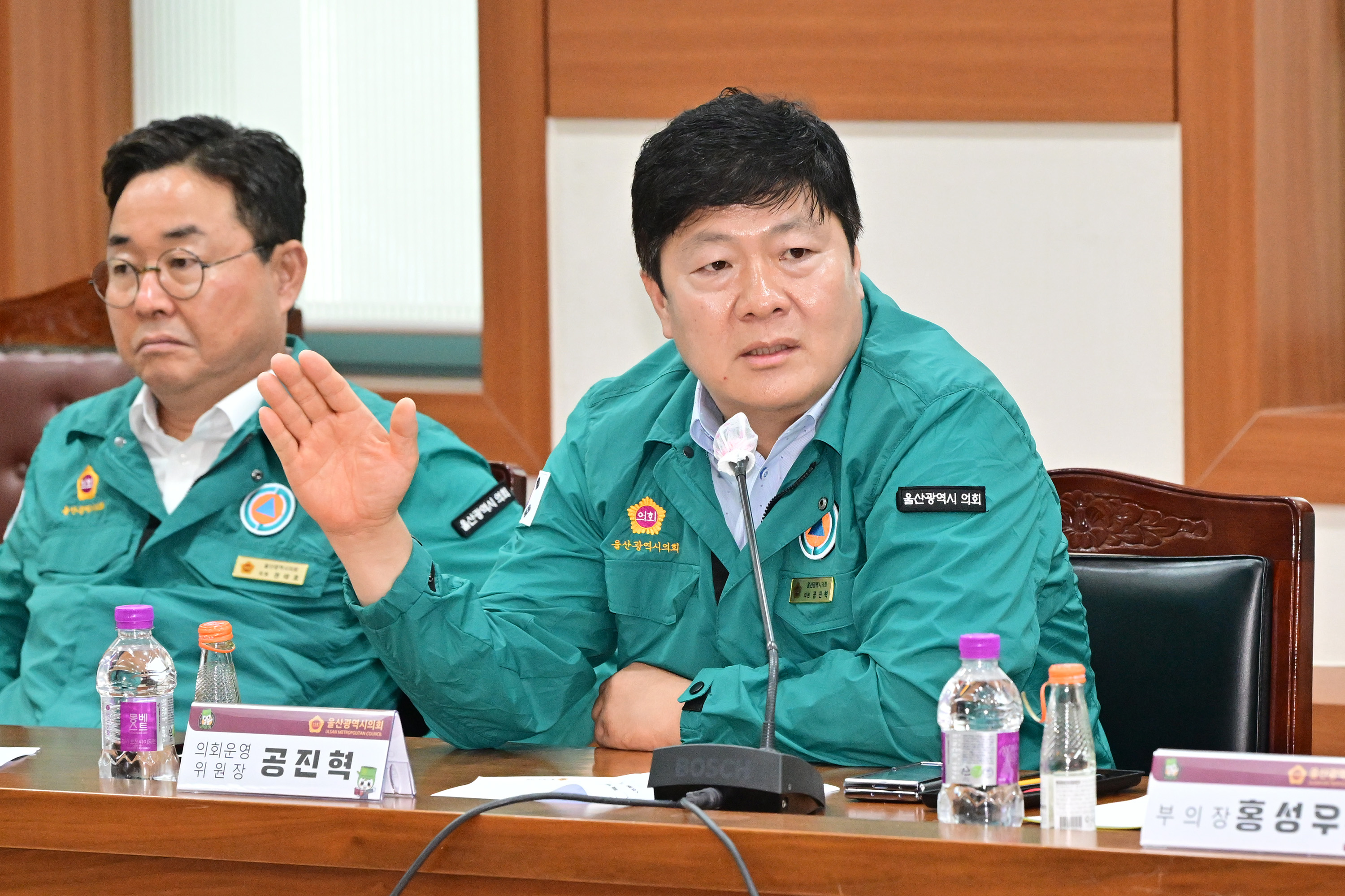 울산광역시의회, 9월 월간업무계획 보고회5