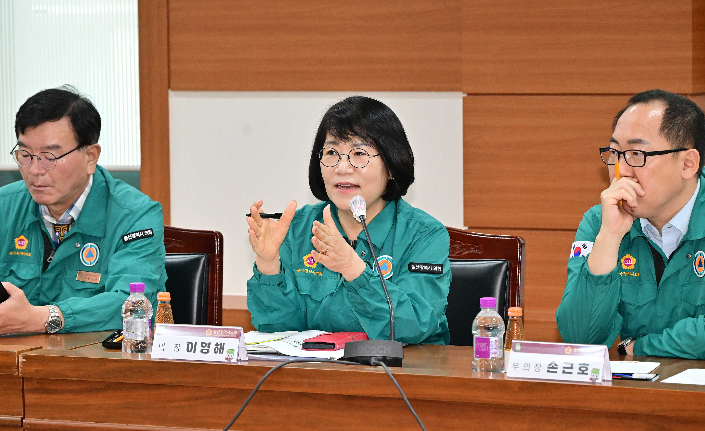 울산광역시의회, 9월 월간업무계획 보고회6
