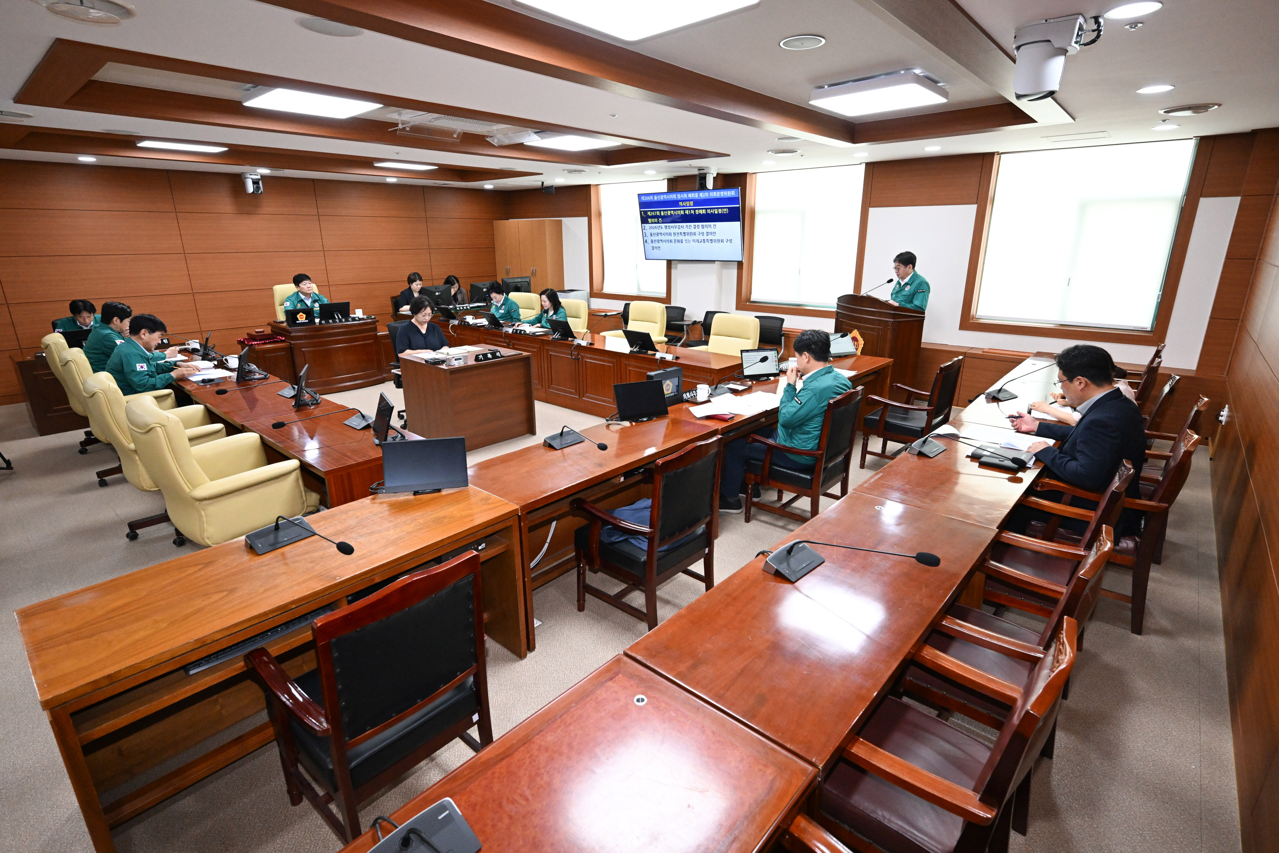 제266회 울산광역시의회 임시회 폐회 중 제2차 의회운영위원회4
