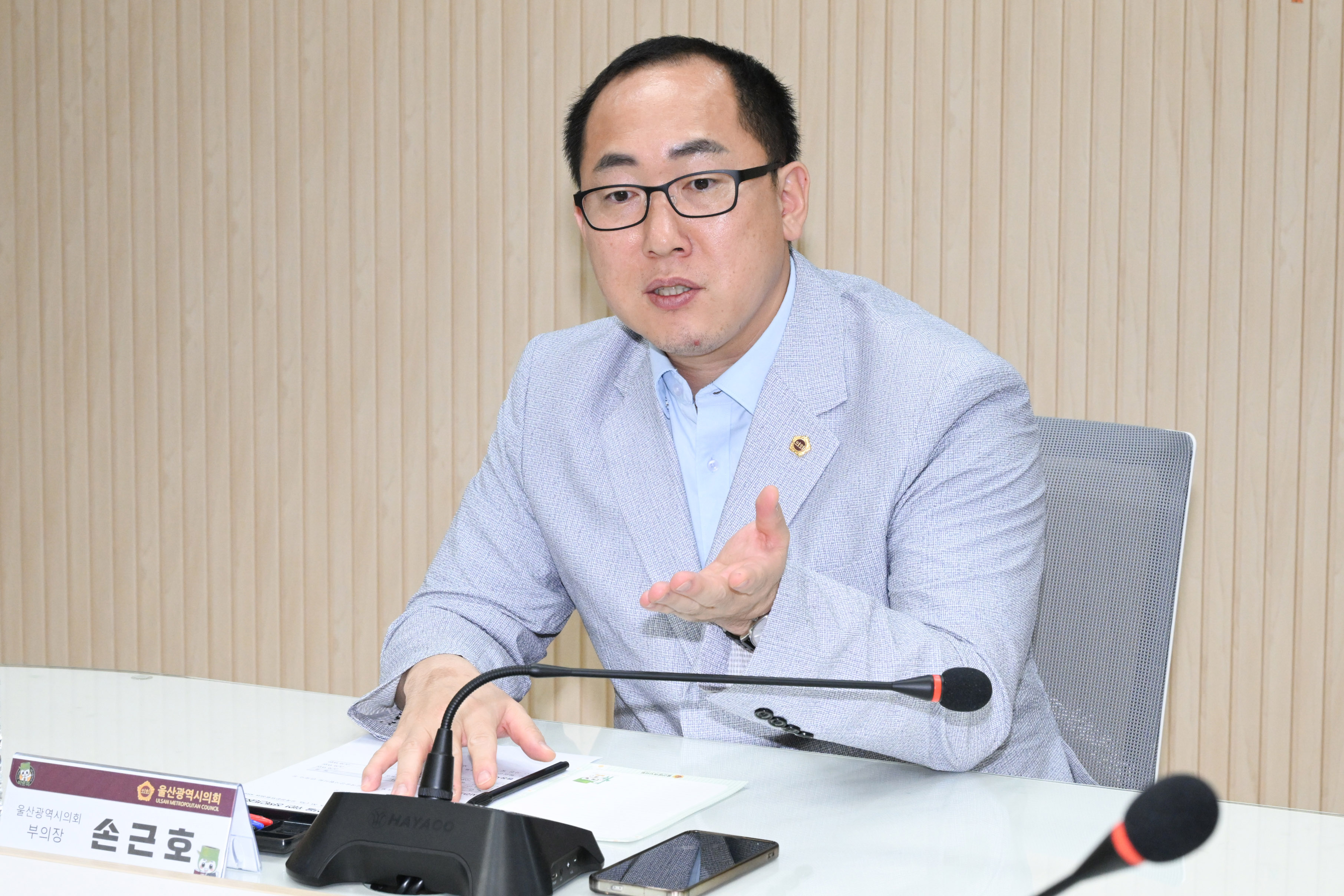 손근호 부의장, 울산 학교예술수업 개선을 위한 정책 간담회6