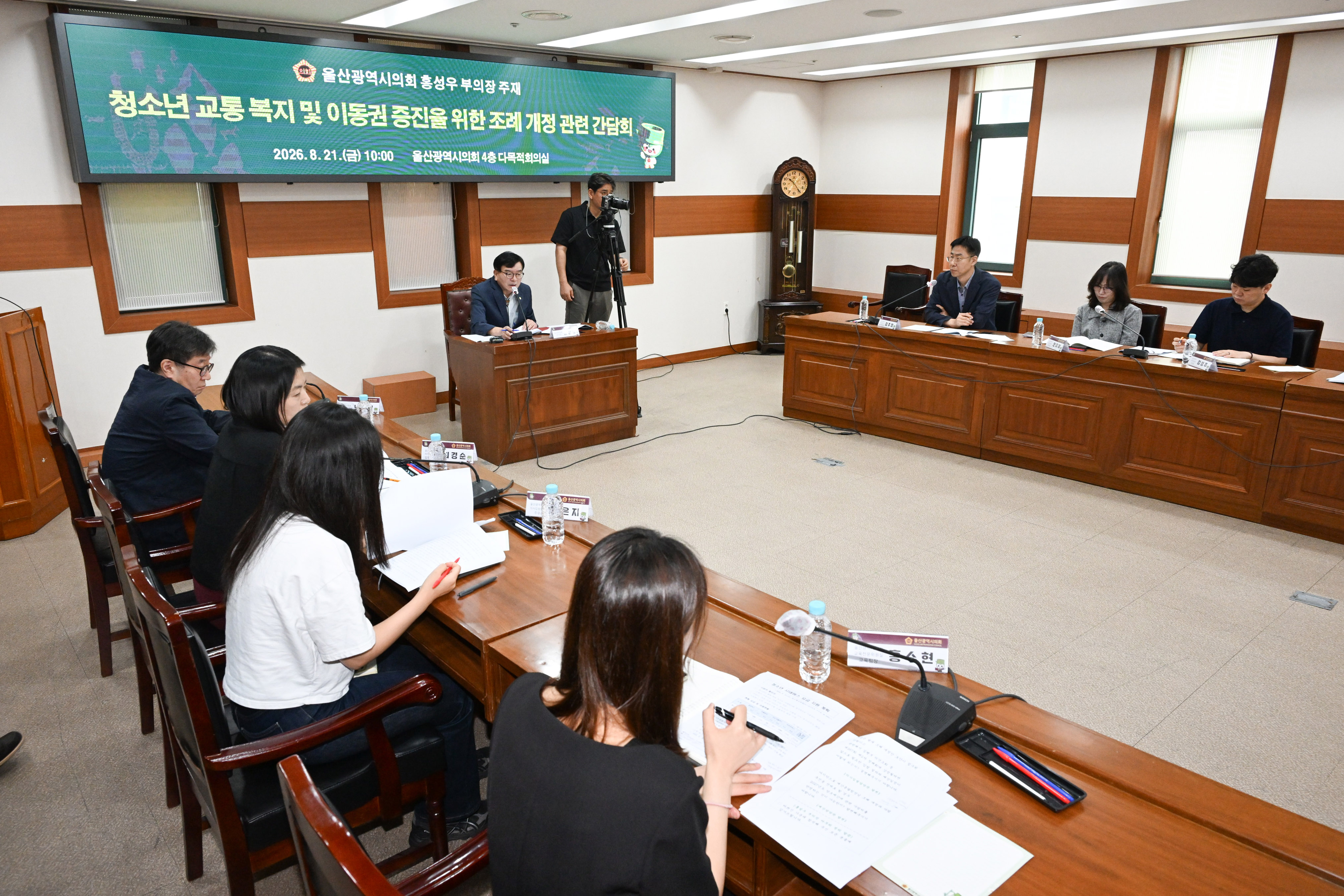 홍성우 부의장, 청소년 교통 복지 및 이동권 증진을 위한 조례 개정 관련 간담회3