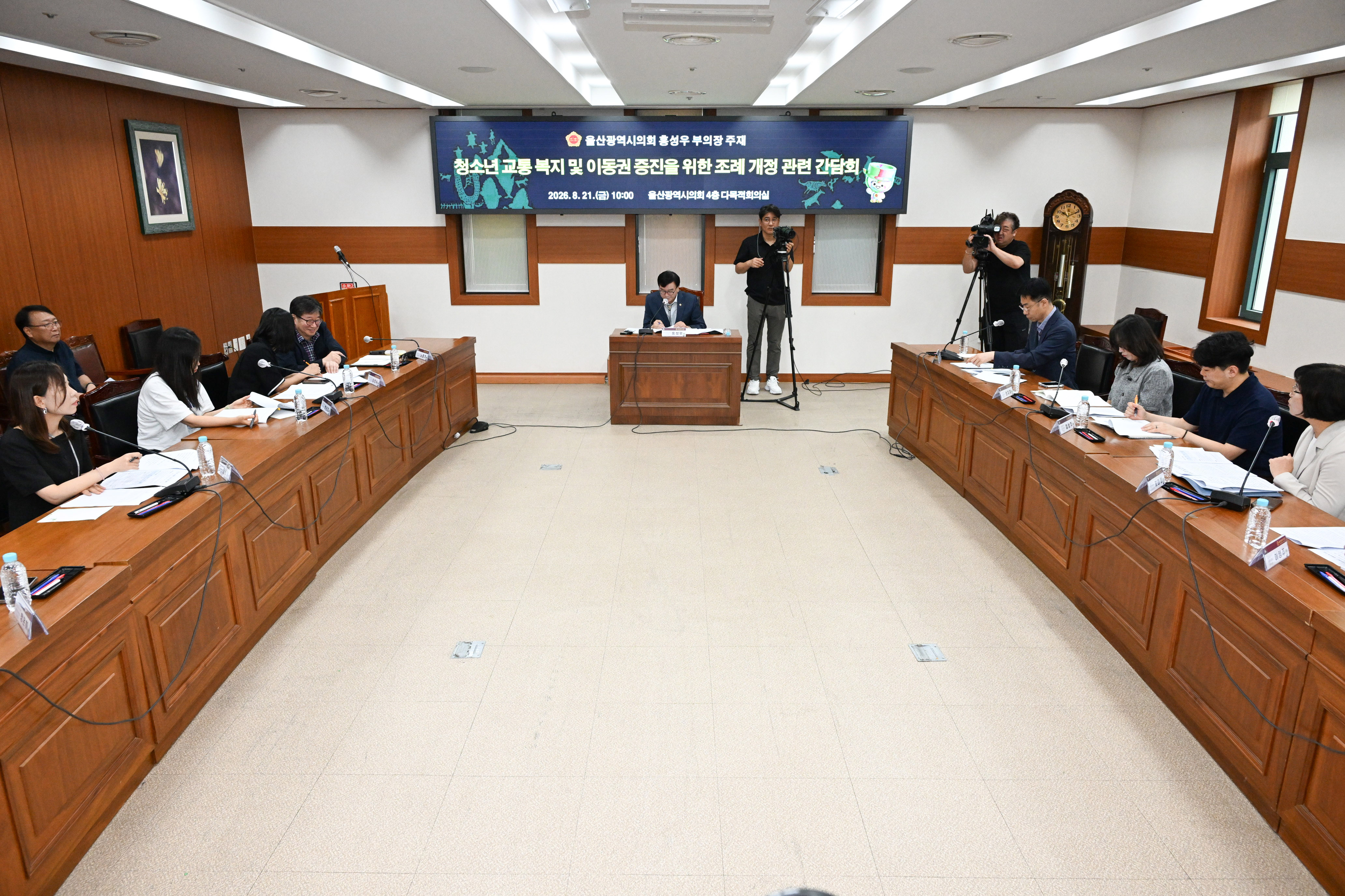 홍성우 부의장, 청소년 교통 복지 및 이동권 증진을 위한 조례 개정 관련 간담회6