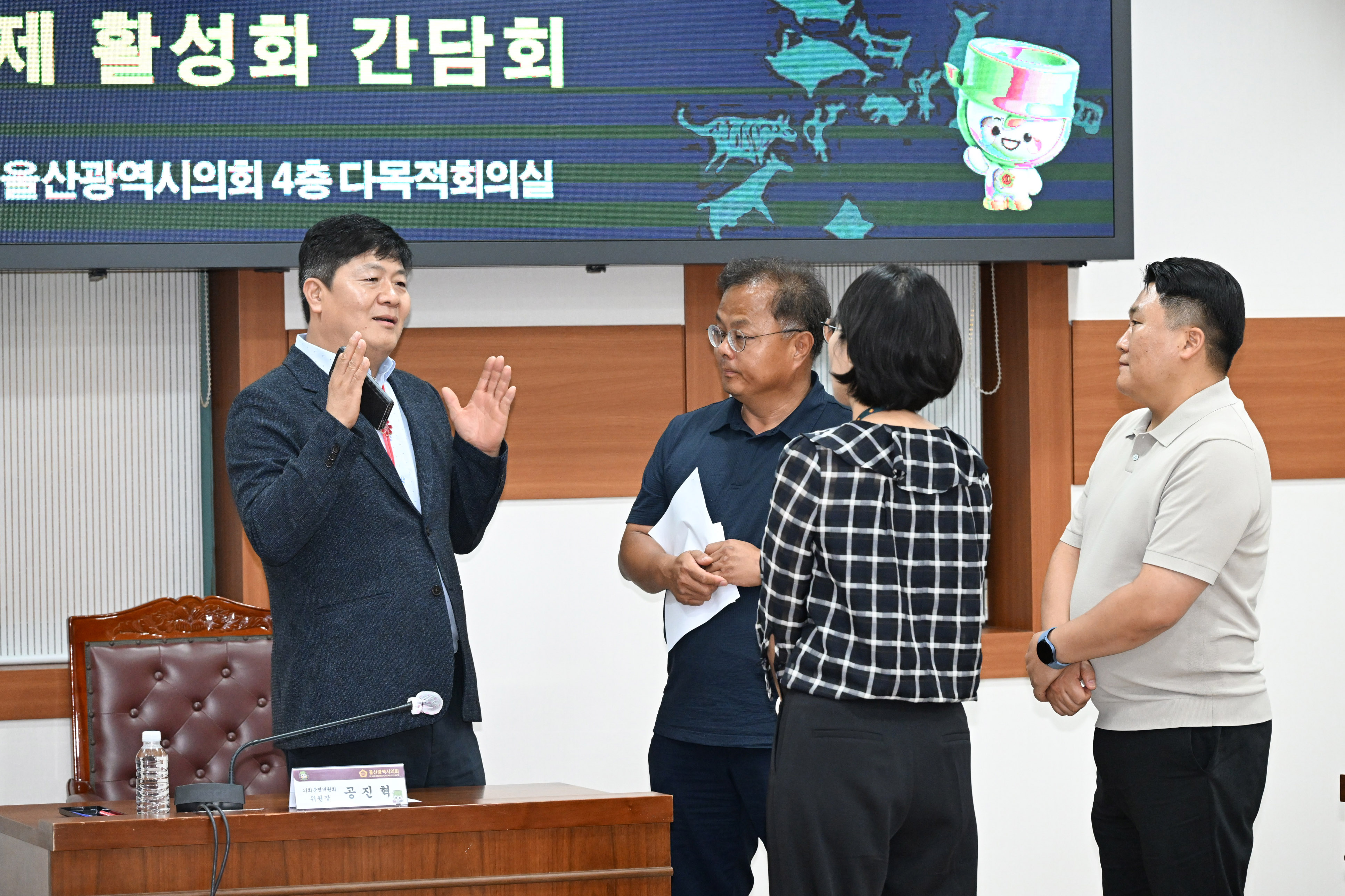 공진혁 의회운영위원장, 울주군 한우축제 활성화 간담회11