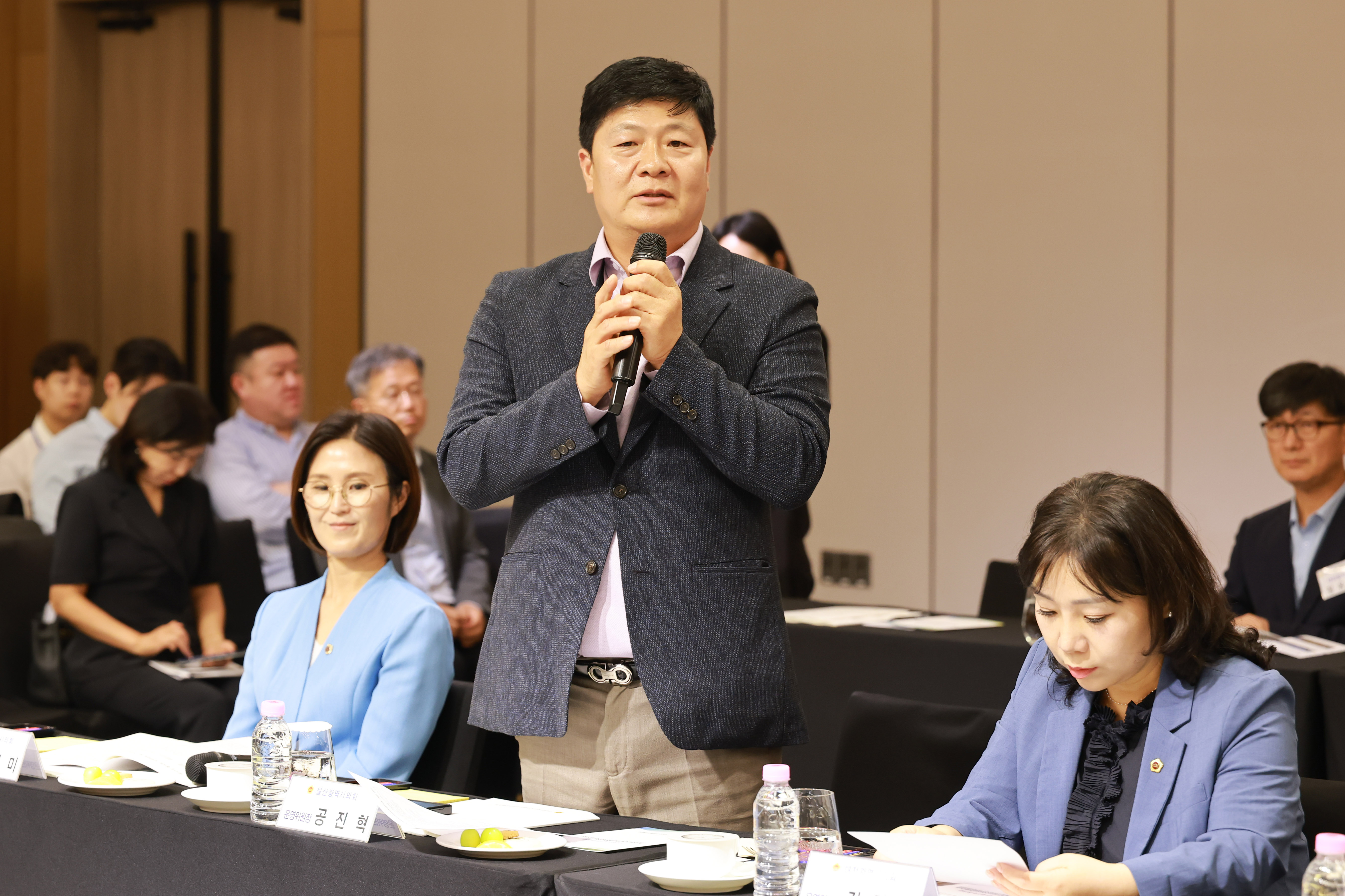 공진혁 의회운영위원장, 대한민국시도의회운영위원장협의회 제12대 전반기 제1차 정기회4
