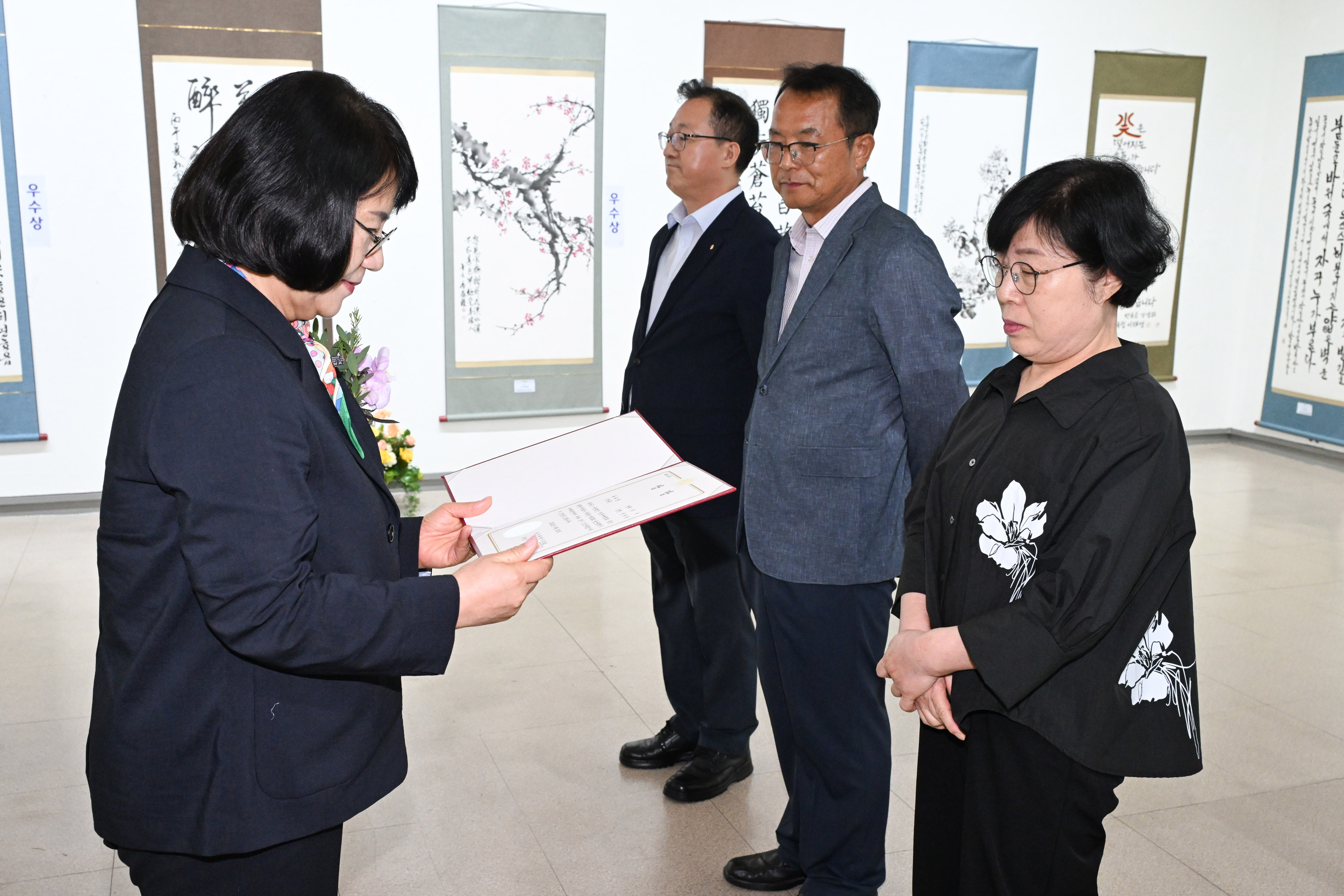 제30회 울산광역시 서예대전4