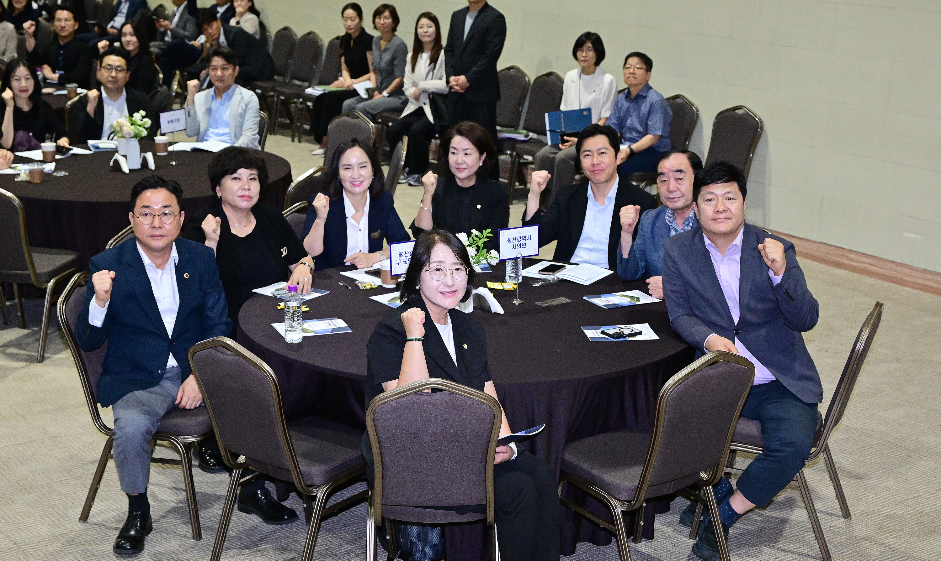 (사)한국지방정부학회 2026년 하계학술대회 개회식7