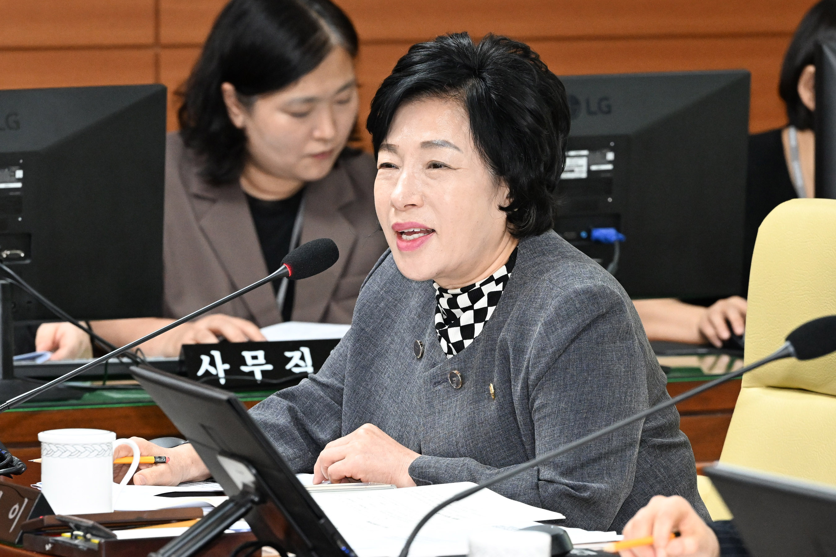 제267회 울산광역시의회 제1차 정례회 제1차 의회운영위원회8