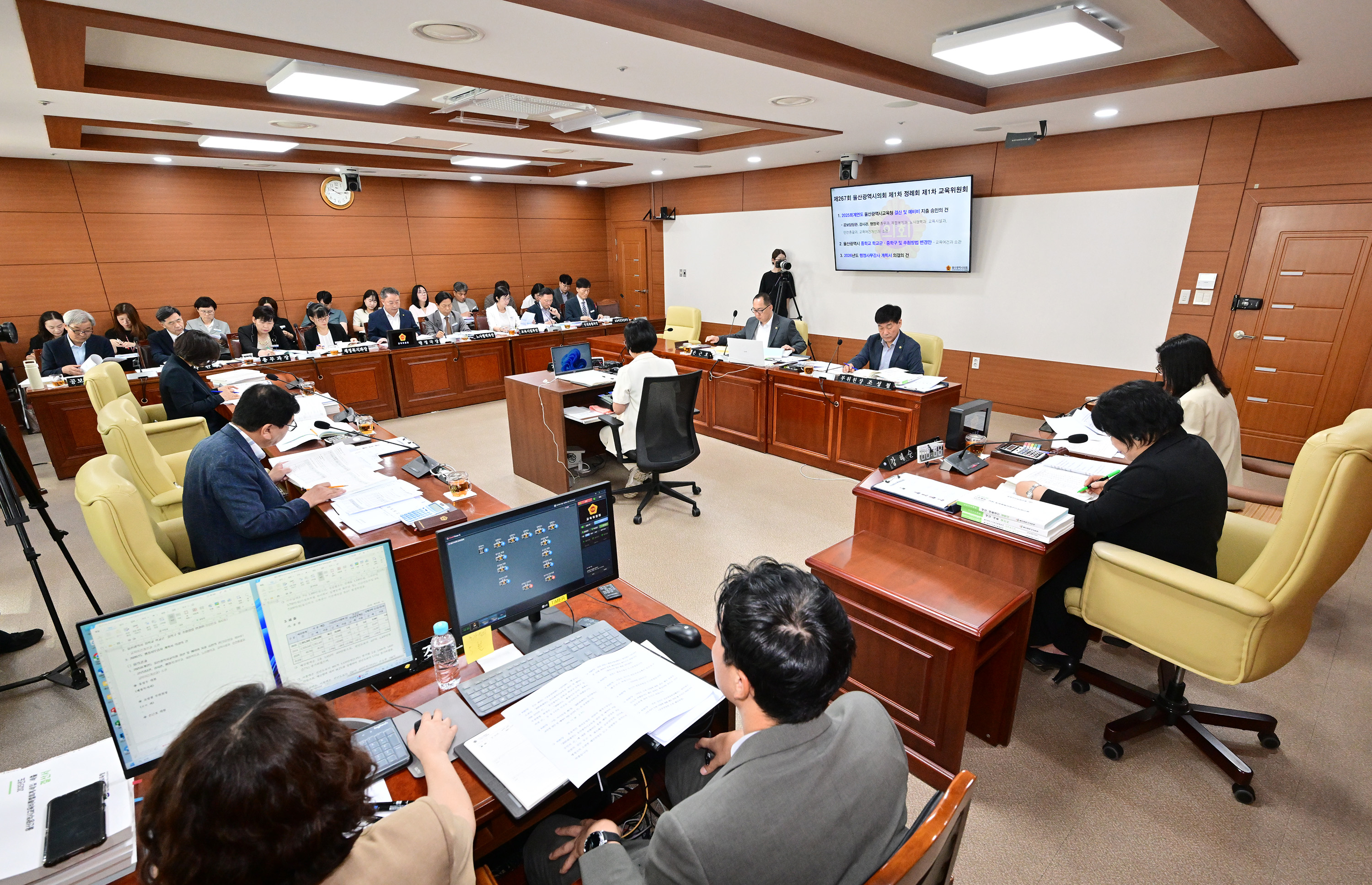 교육위원회, 2025회계연도 울산광역시교육청 결산 및 예비비 지출 심사4