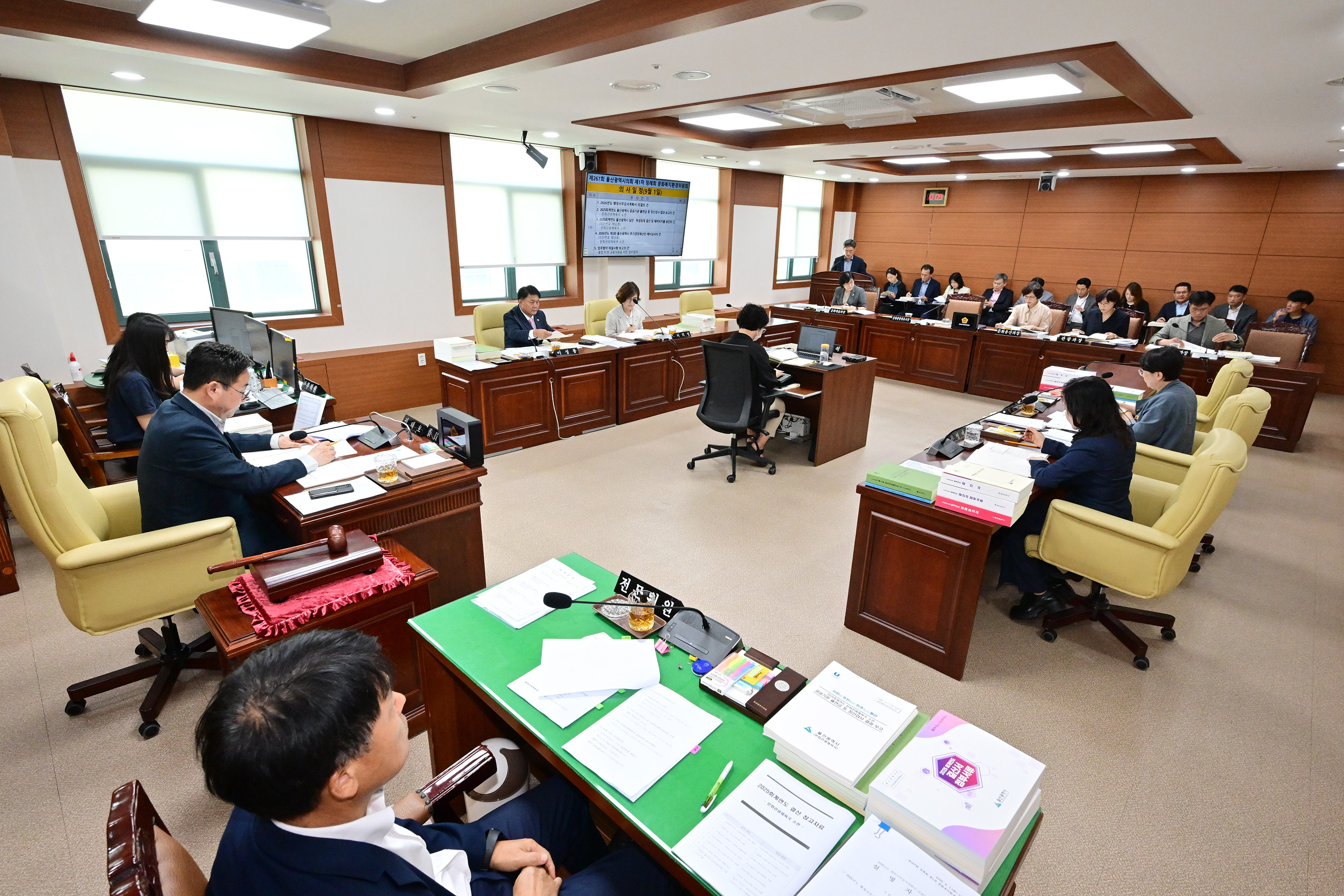 문화복지환경위원회, 문화관광체육국 소관 2026년도 제3회 추가경정예산안 예비심사2