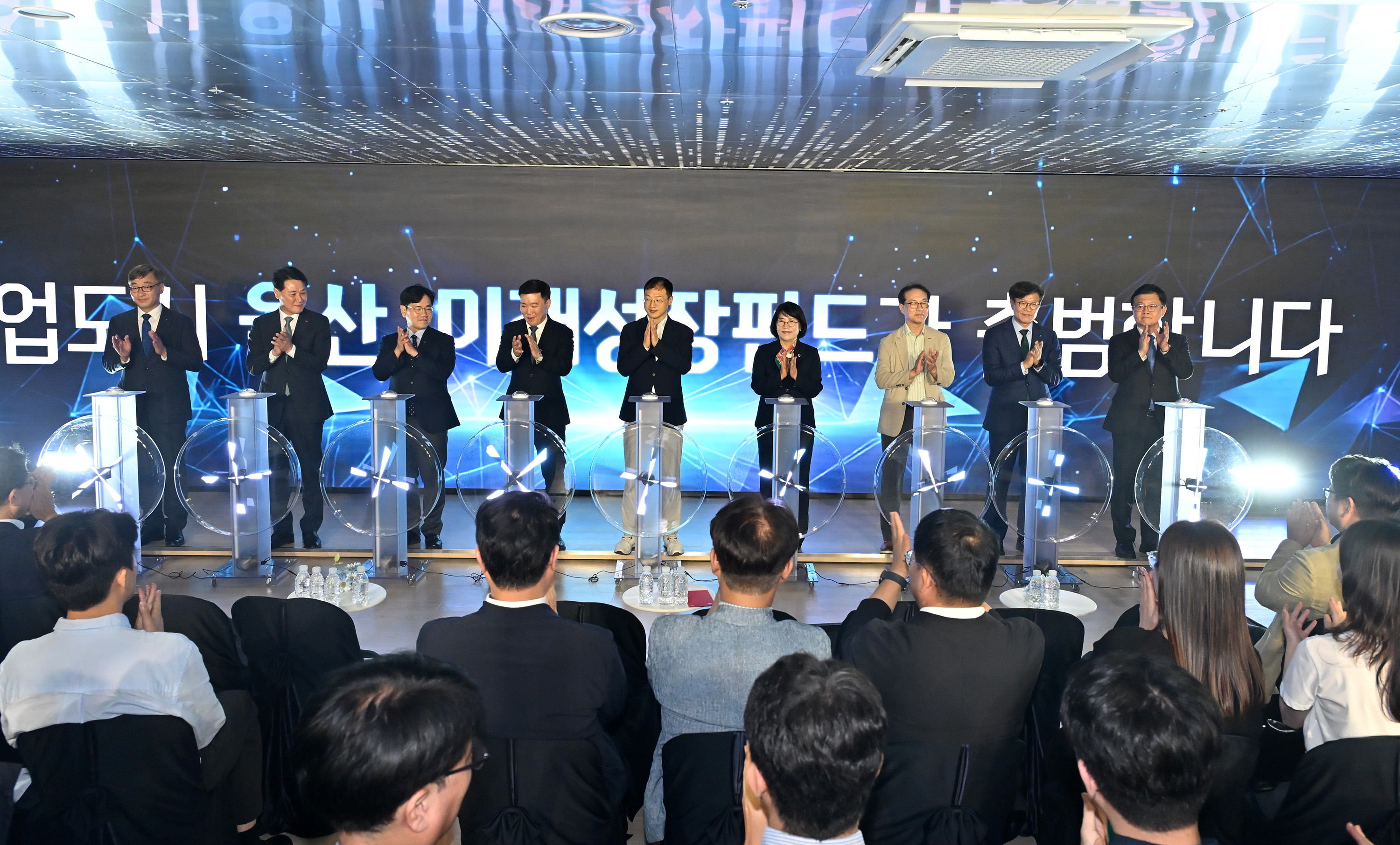 이영해 의장, 울산 미래성장펀드 결성식7
