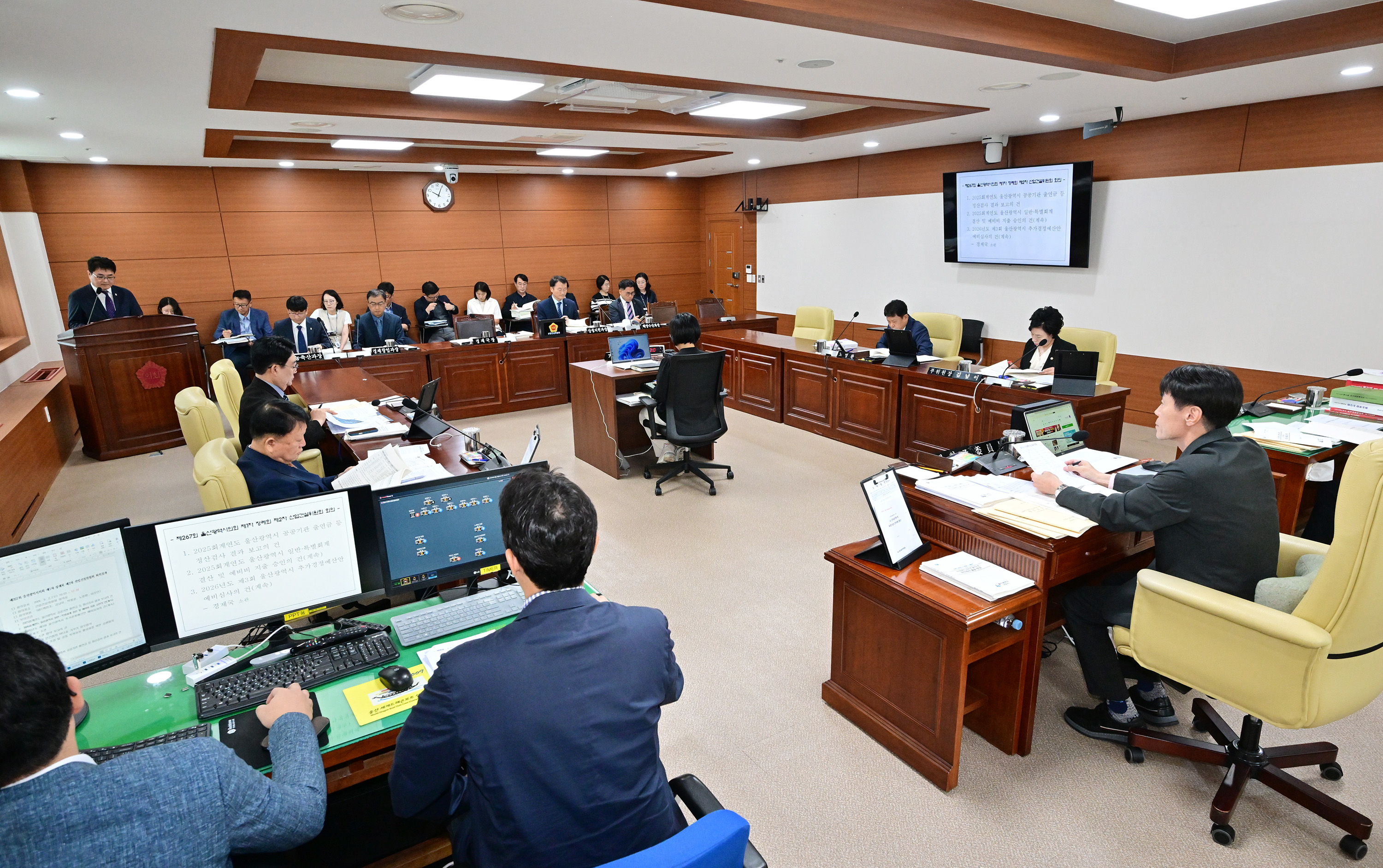 산업건설위원회, 경제국 소관 2025회계연도 결산 및 2026년도 제3회 추가경정예산안 예비심사2